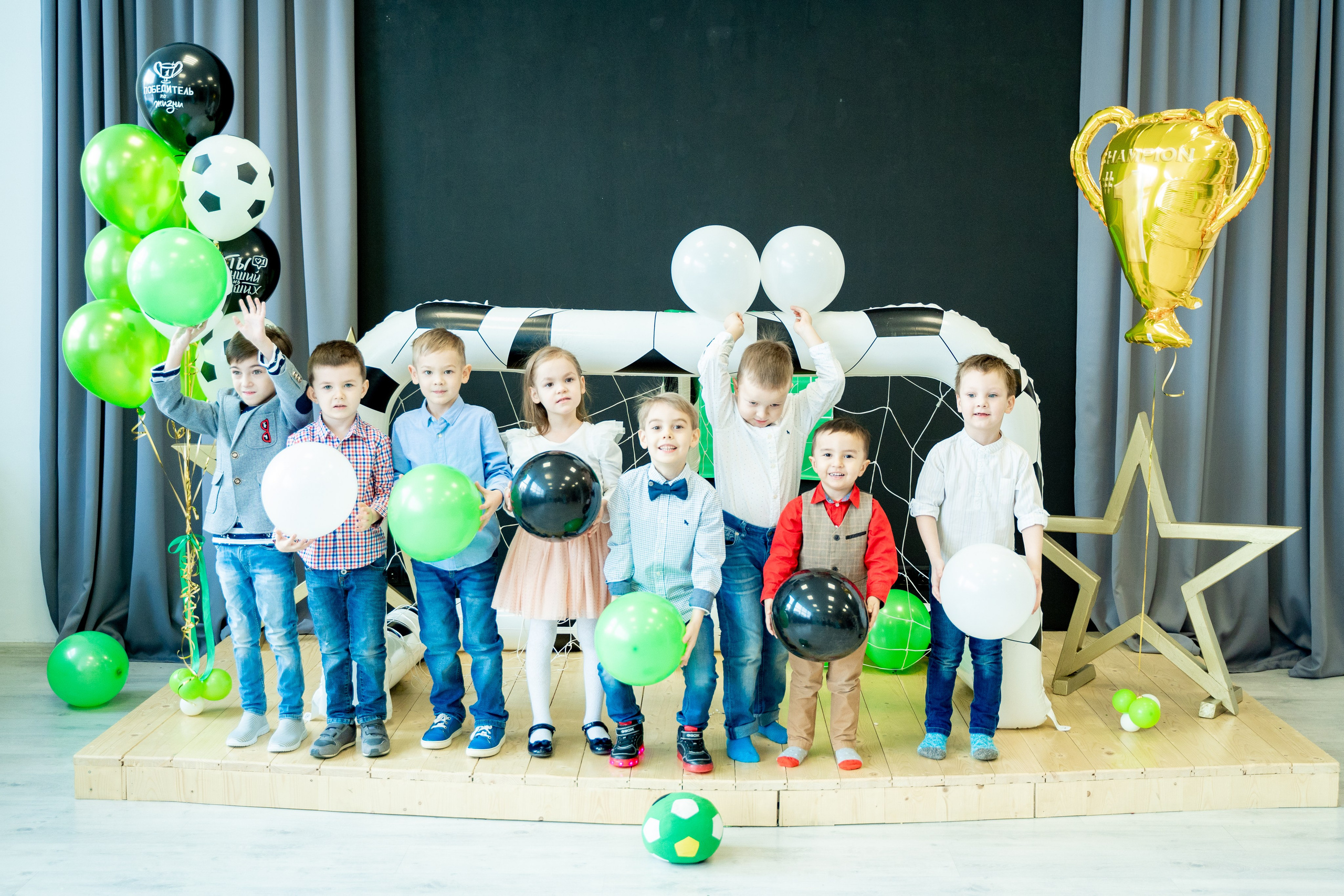 День рождение Эрика. Свадебный и репортажный фотограф в Уфе| Осетрова Ольга