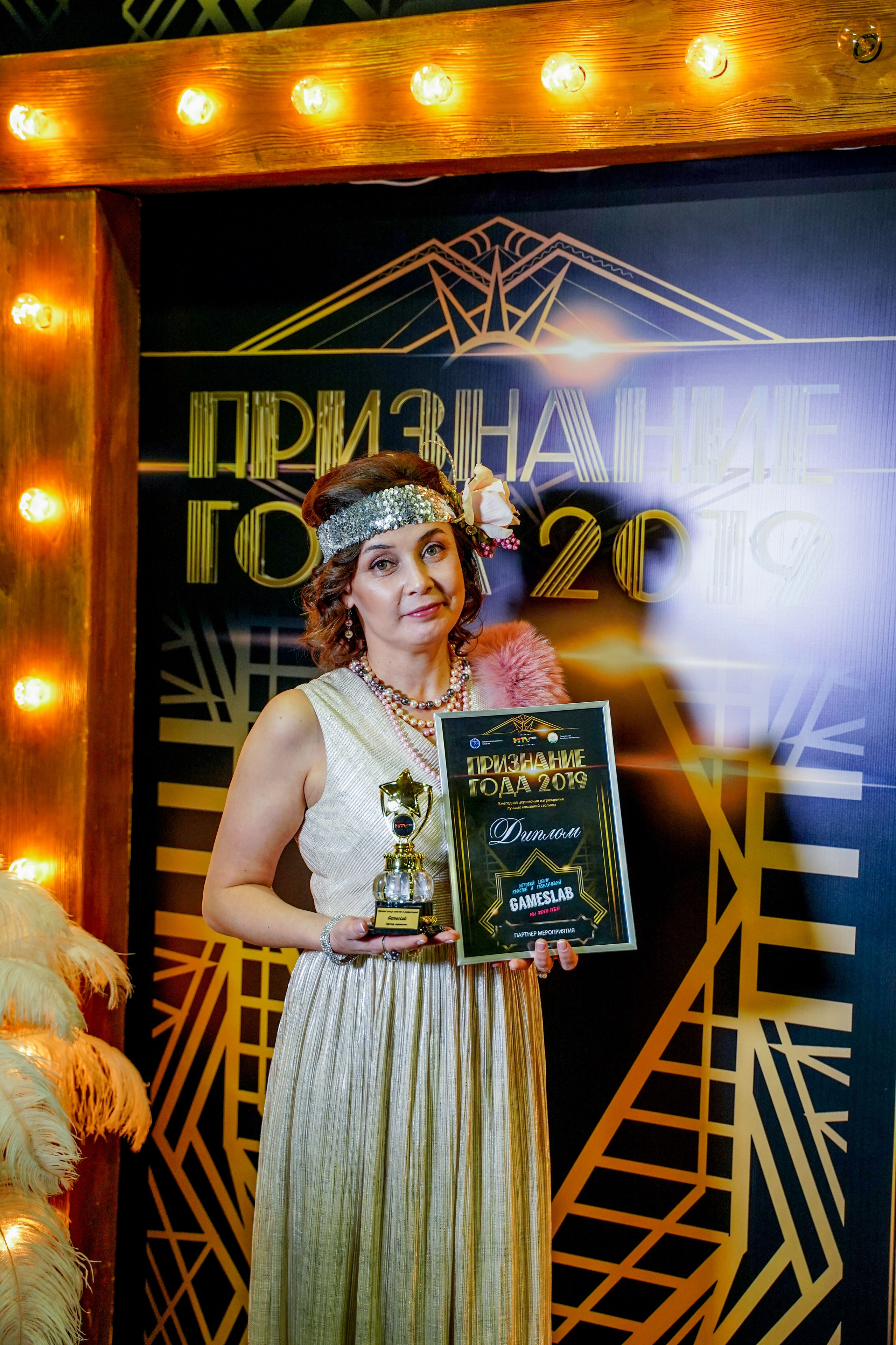 Признание года. Машко. Свадебный и репортажный фотограф в Уфе| Осетрова Ольга