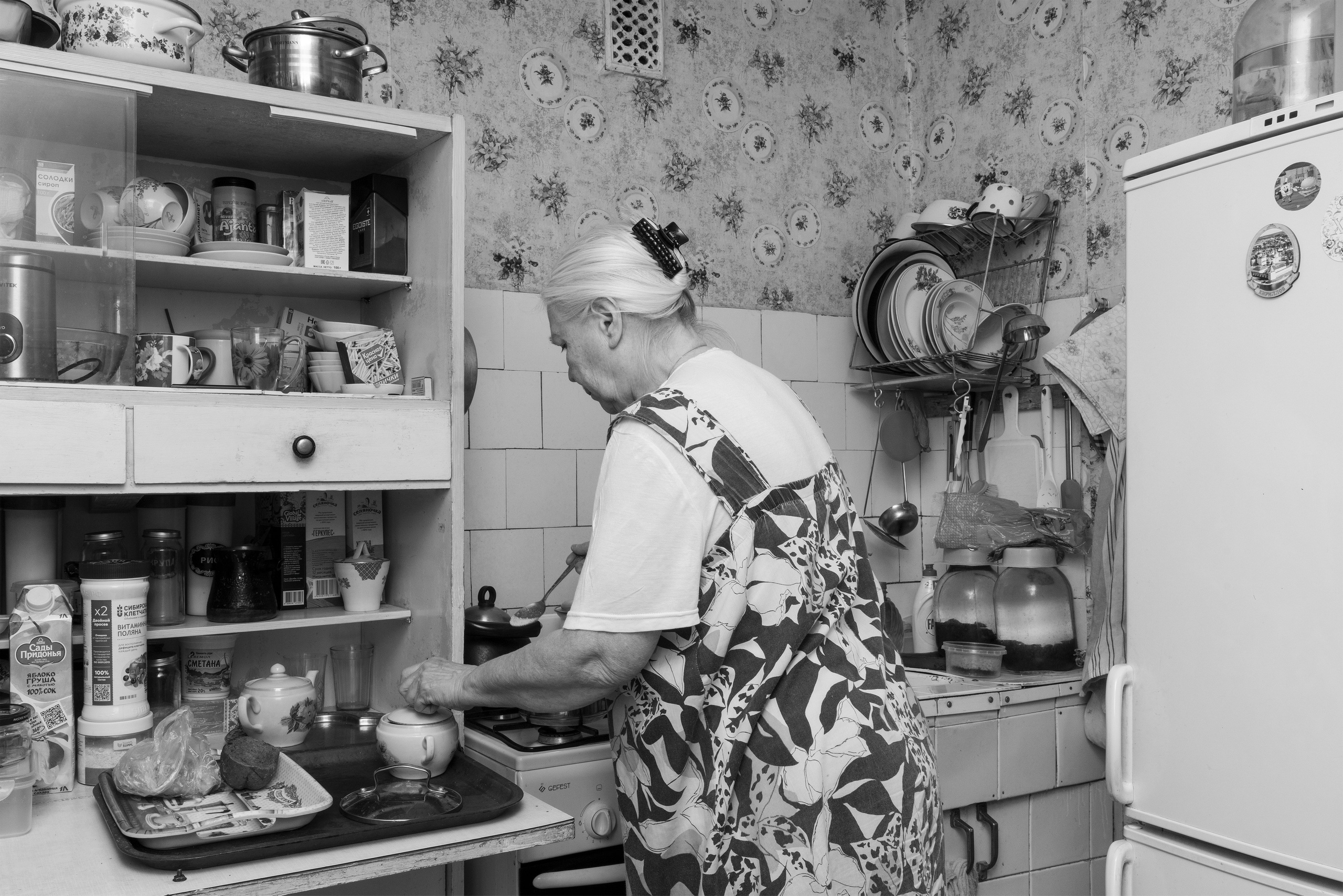 Не бойся, ибо я с тобой. Вита Строганова