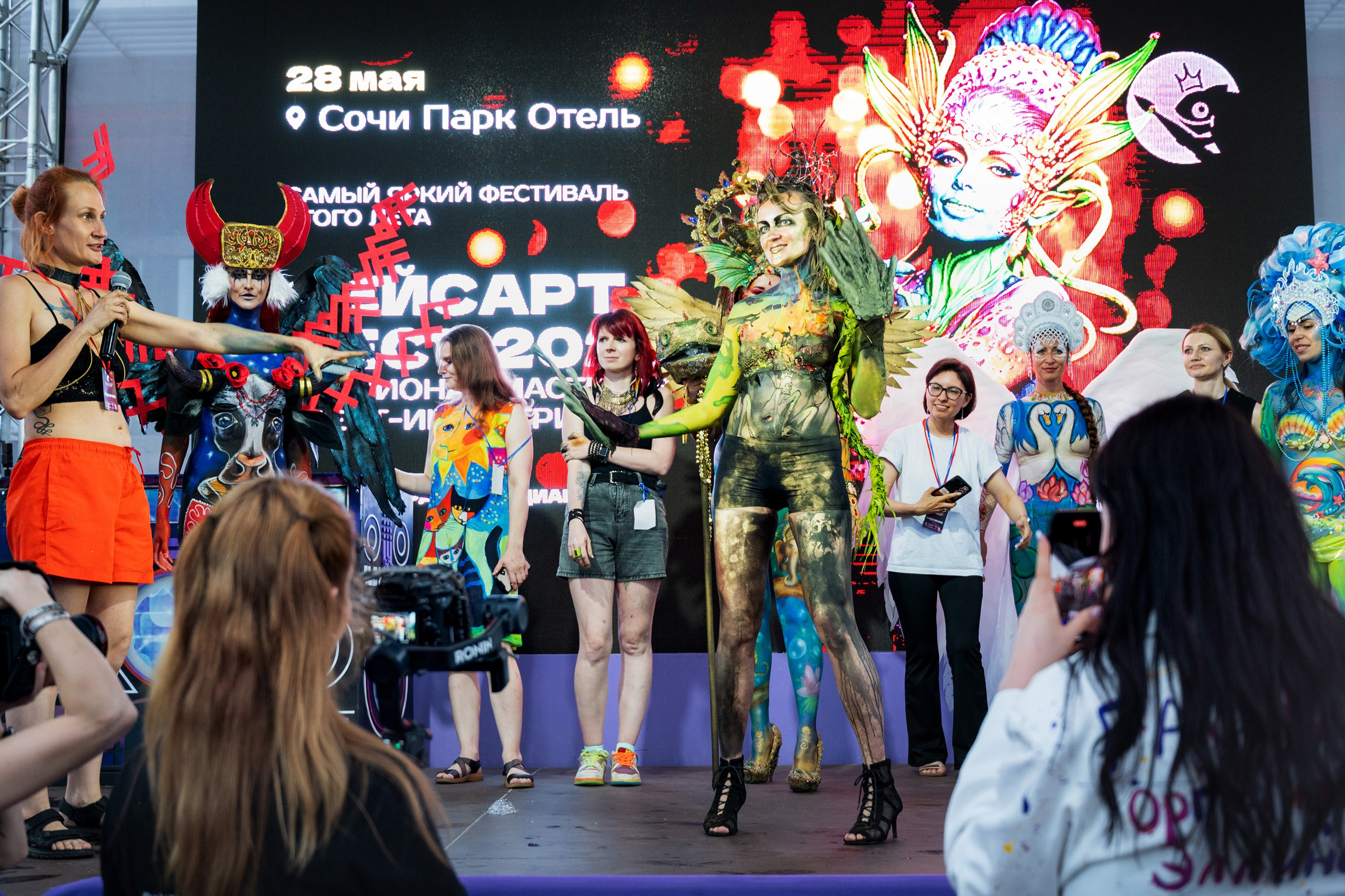 ФЕЙСАРТ-ФЕСТ СОЧИ МАЙ 2026. Фотографирую счастливых людей в Сочи