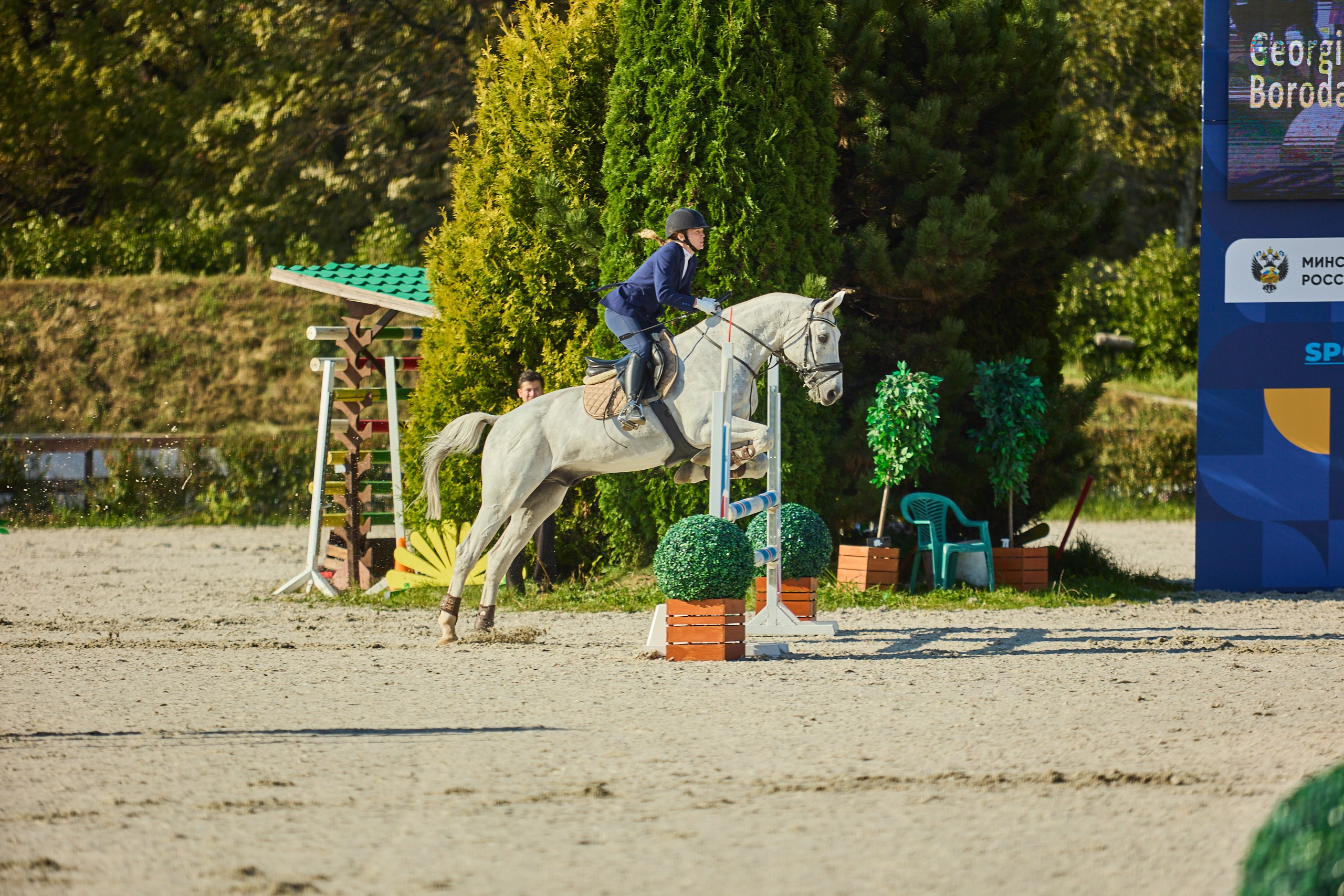 Кубок союзного государства по современному пятиборью. Фотограф Ирина Астор