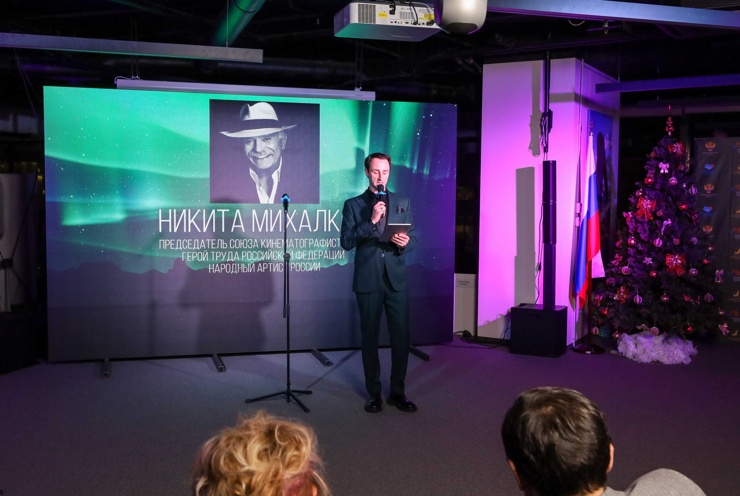 ДАЛЬНЕВОСТОЧНАЯ КИНОПРЕМИЯ 2024. Фотограф мероприятий Ирина Каширина