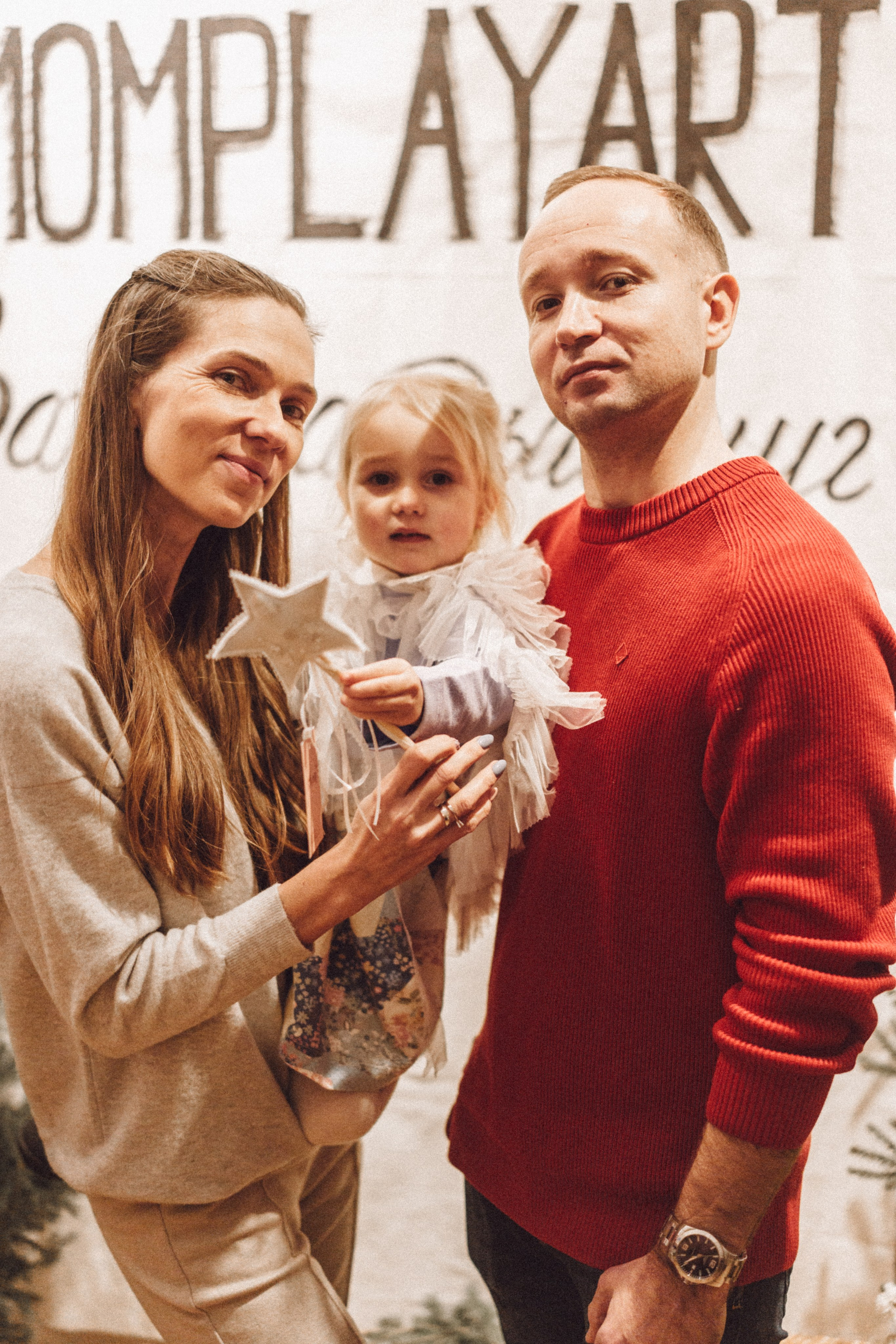 Новогодняя сказка в Momplayart. Семейный и детский фотограф и видеограф в Москве, Серпухове и Тарусе Валерия Сорокина