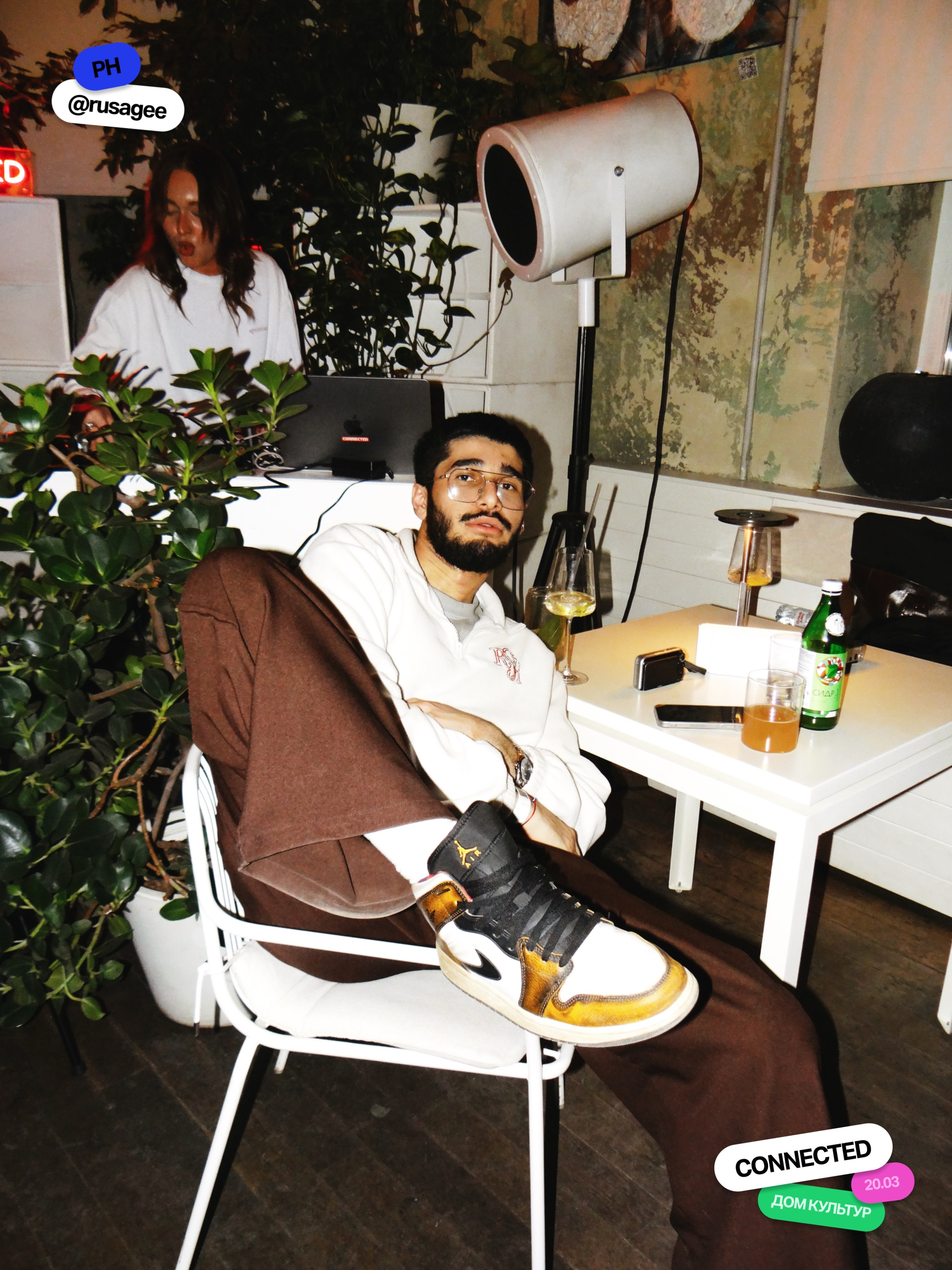 Дом Культур — СONNECTED x Дом Культур / 20.03.2026. TENZO | Креативный продюсер / Арт-директор