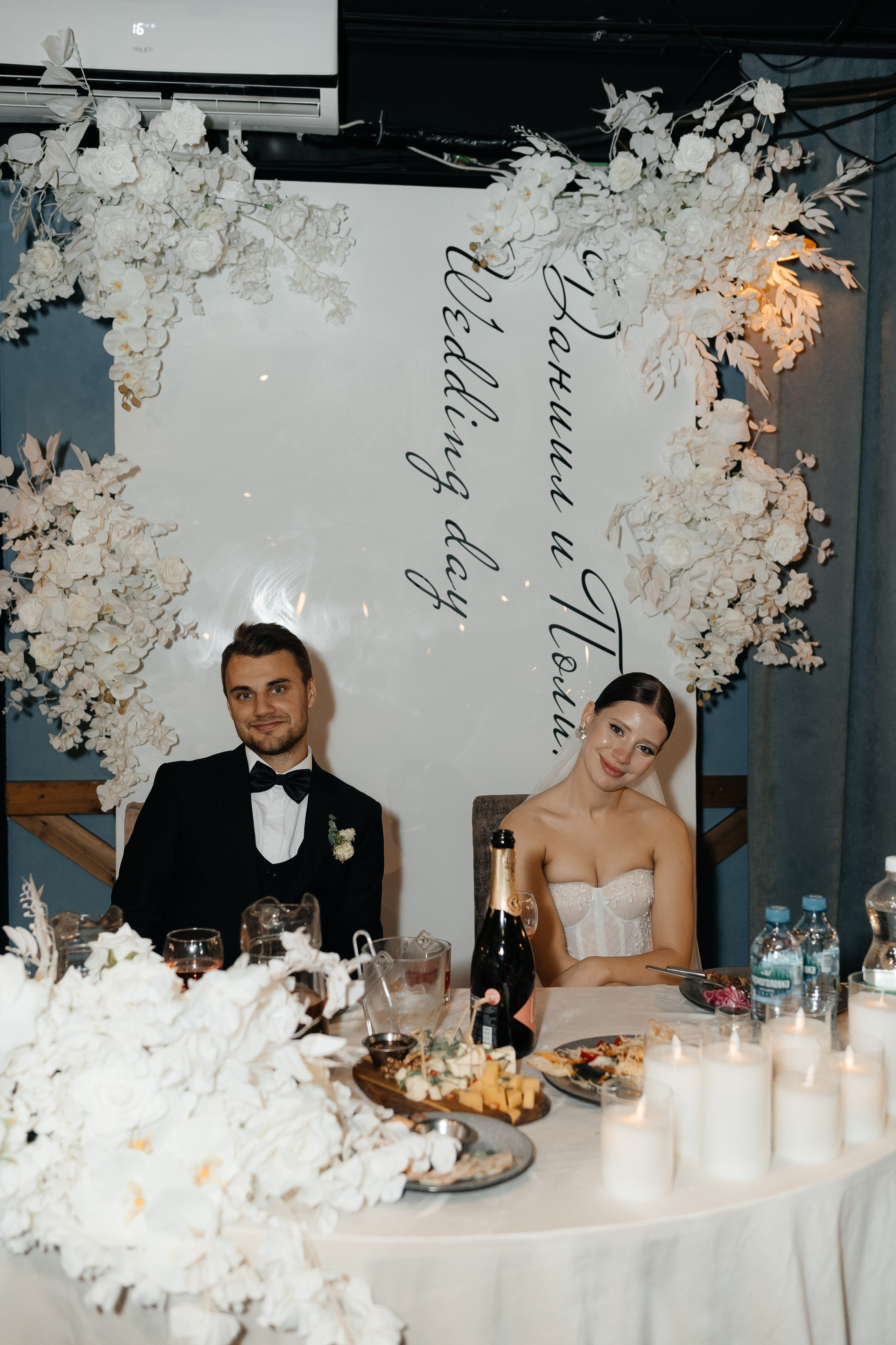 Даниил & Полина. Фотограф Петрозаводск/СПБ