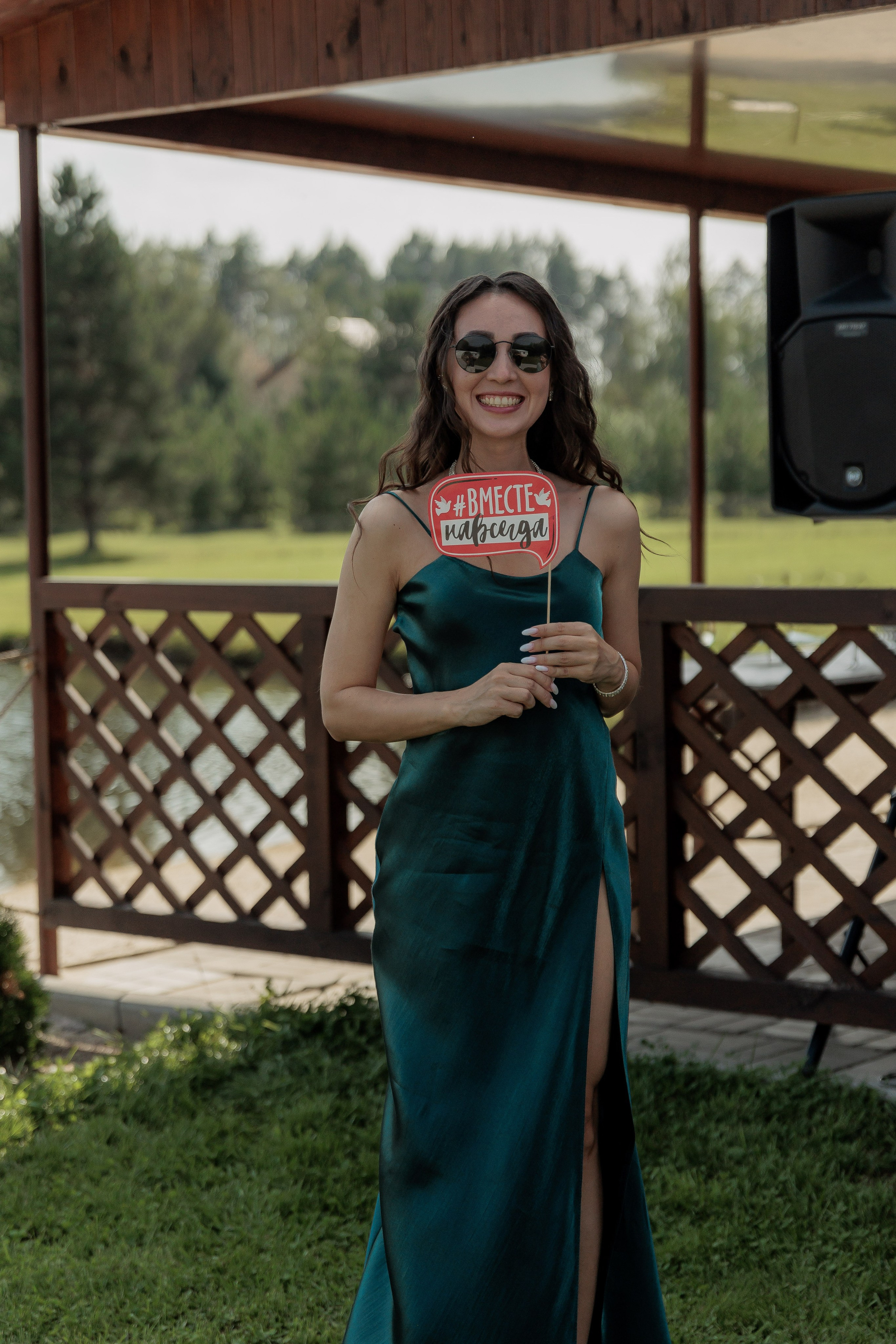 Анна и Илья. Фотограф Дарья Норкина