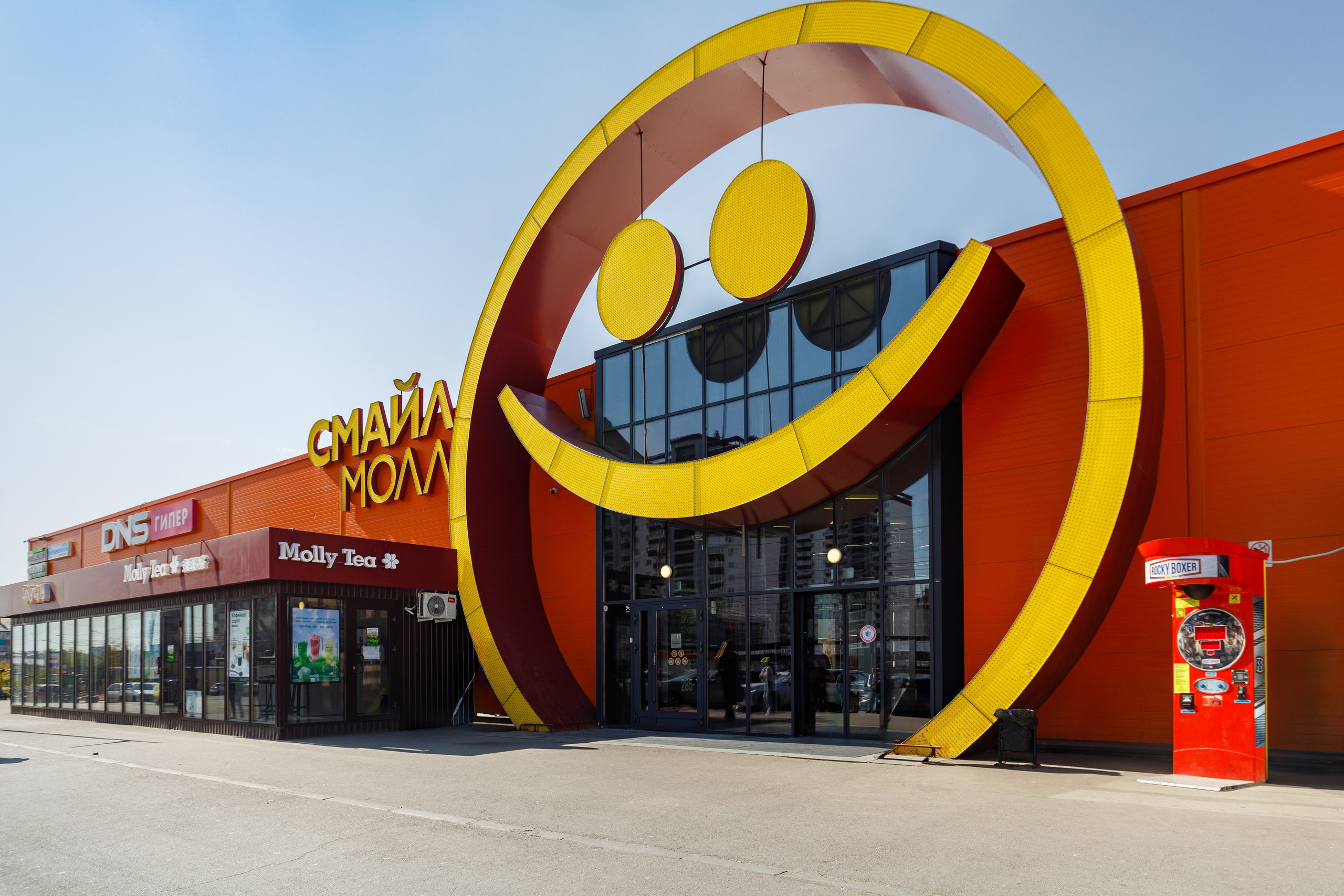 Съемка города и коммерческих объектов для девелоперской компании. Интерьерный, предметный и контент фотограф в Иркутске Наталья Карпова