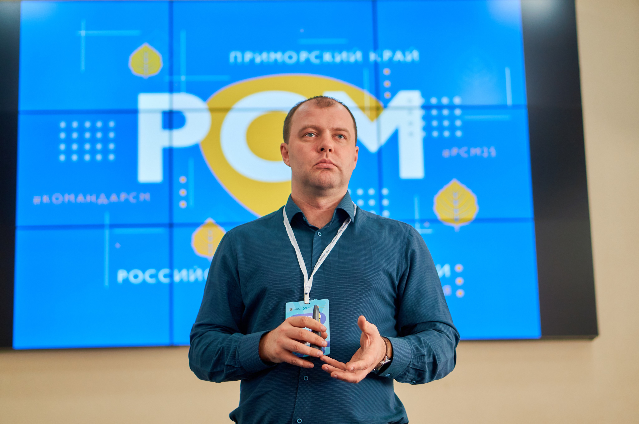 Амурский кампус. Фотограф | Кнышева Валерия | Санкт-Петербург