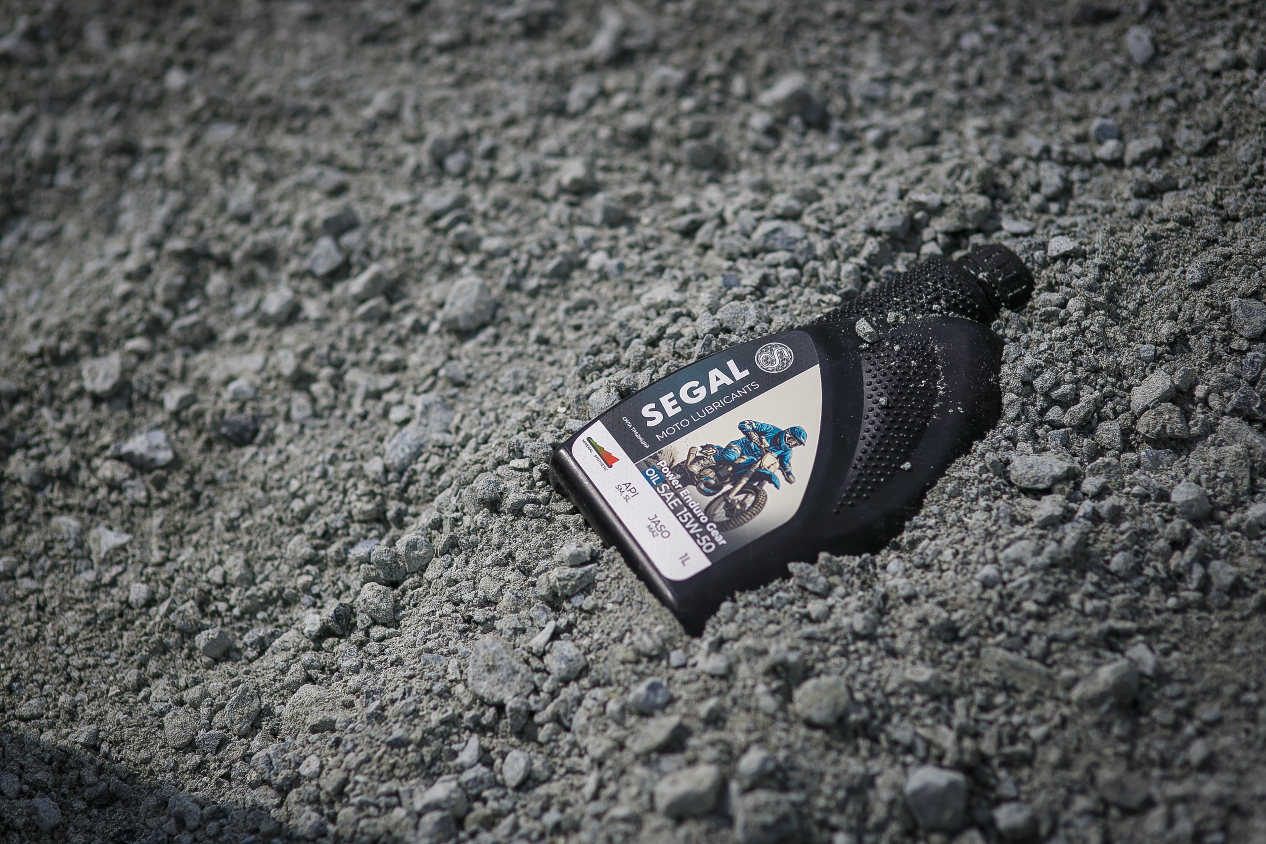 На Угле SEGAL. Профессиональный фотограф Дугинов Николай | Екатеринбург