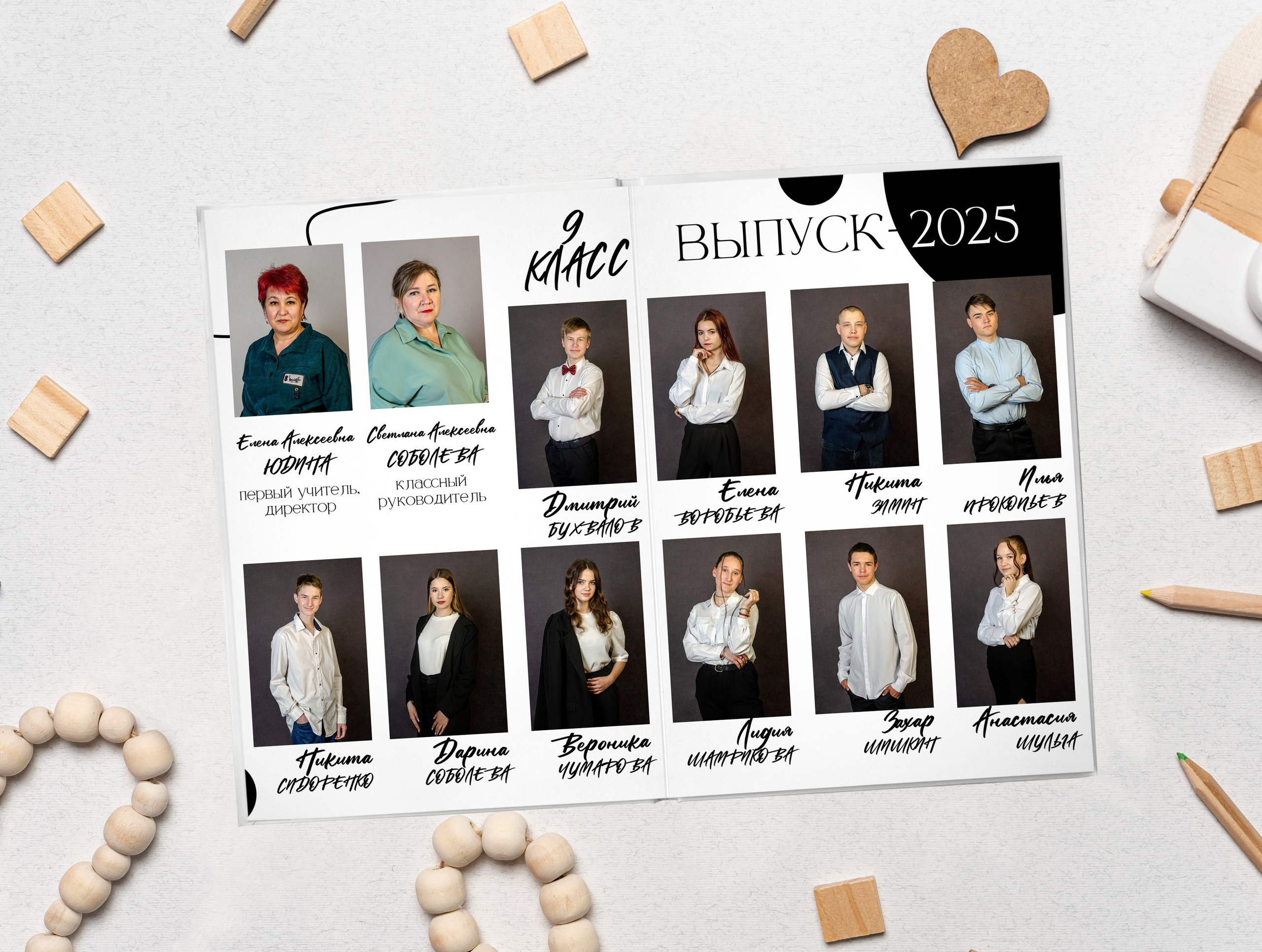 НАШИ РАБОТЫ. СТАРШАЯ ШКОЛА. Фотограф в Шелехове, лучшие выпускные альбомы в Шелехове