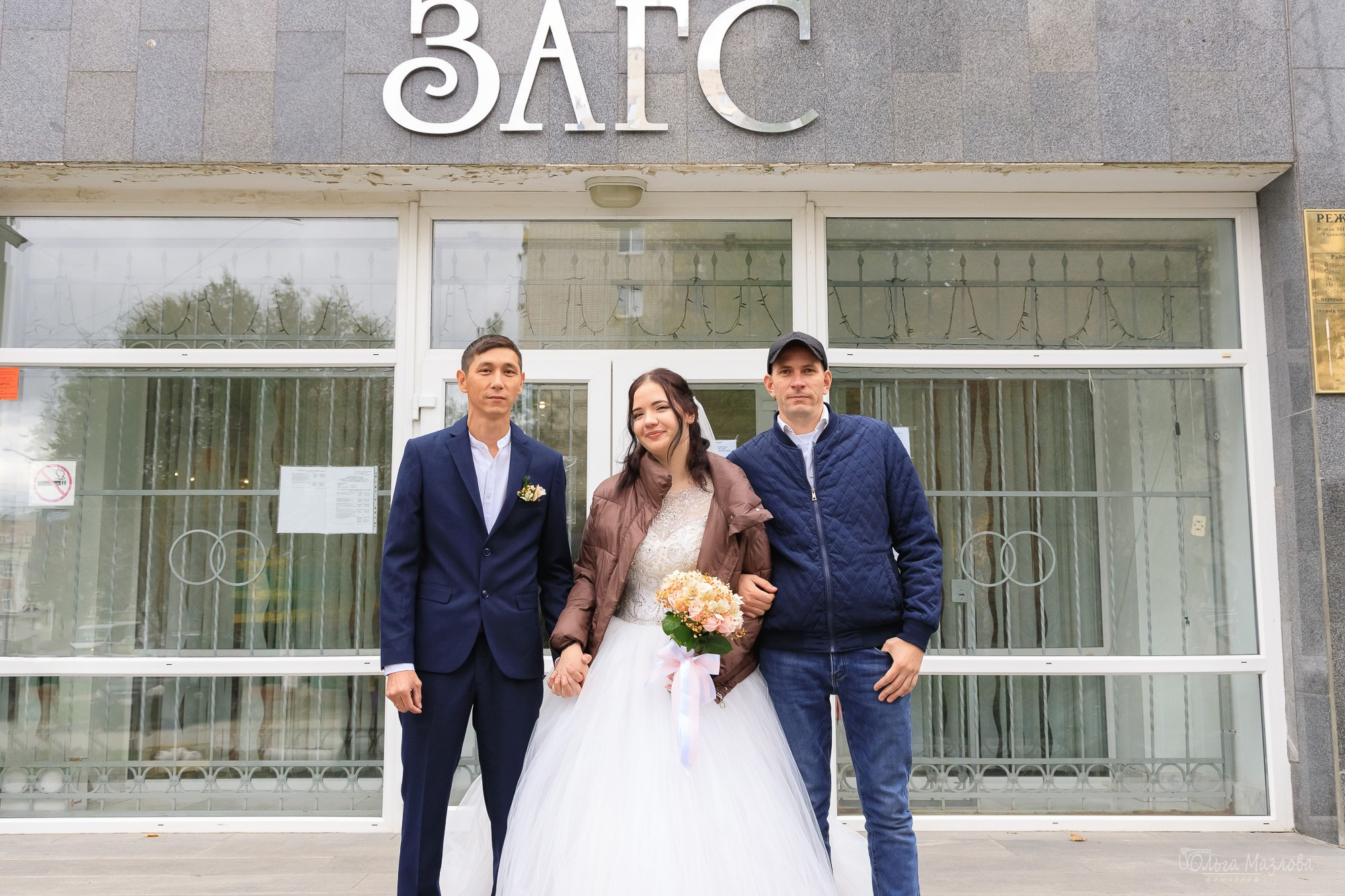 Свадебная фотосессия, Виктория и Мирас. Фотограф в Саратове Ольга Мазлова