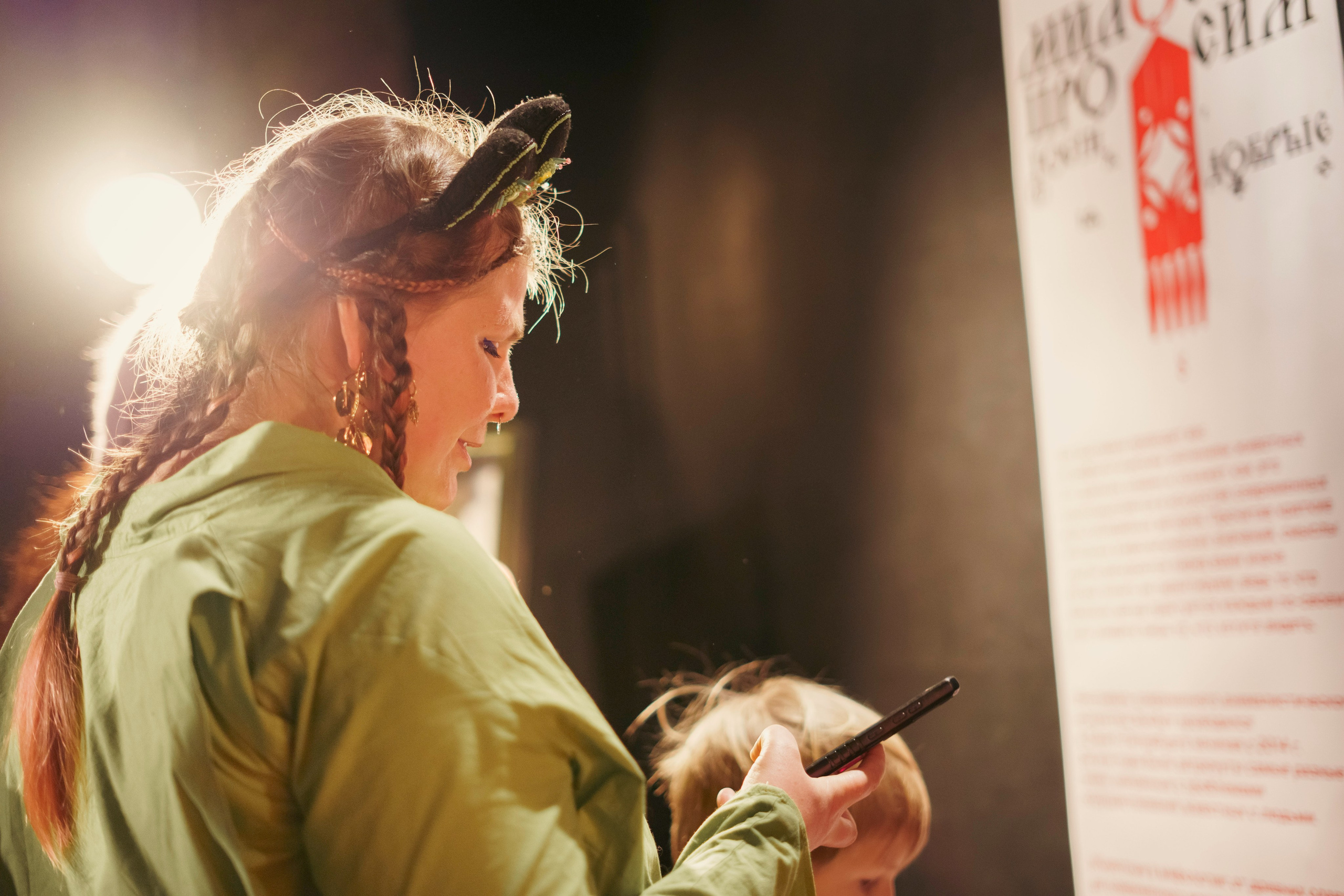 Выставка «Скотъ». Фотограф в Санкт-Петербурге Ибрагимова Алина