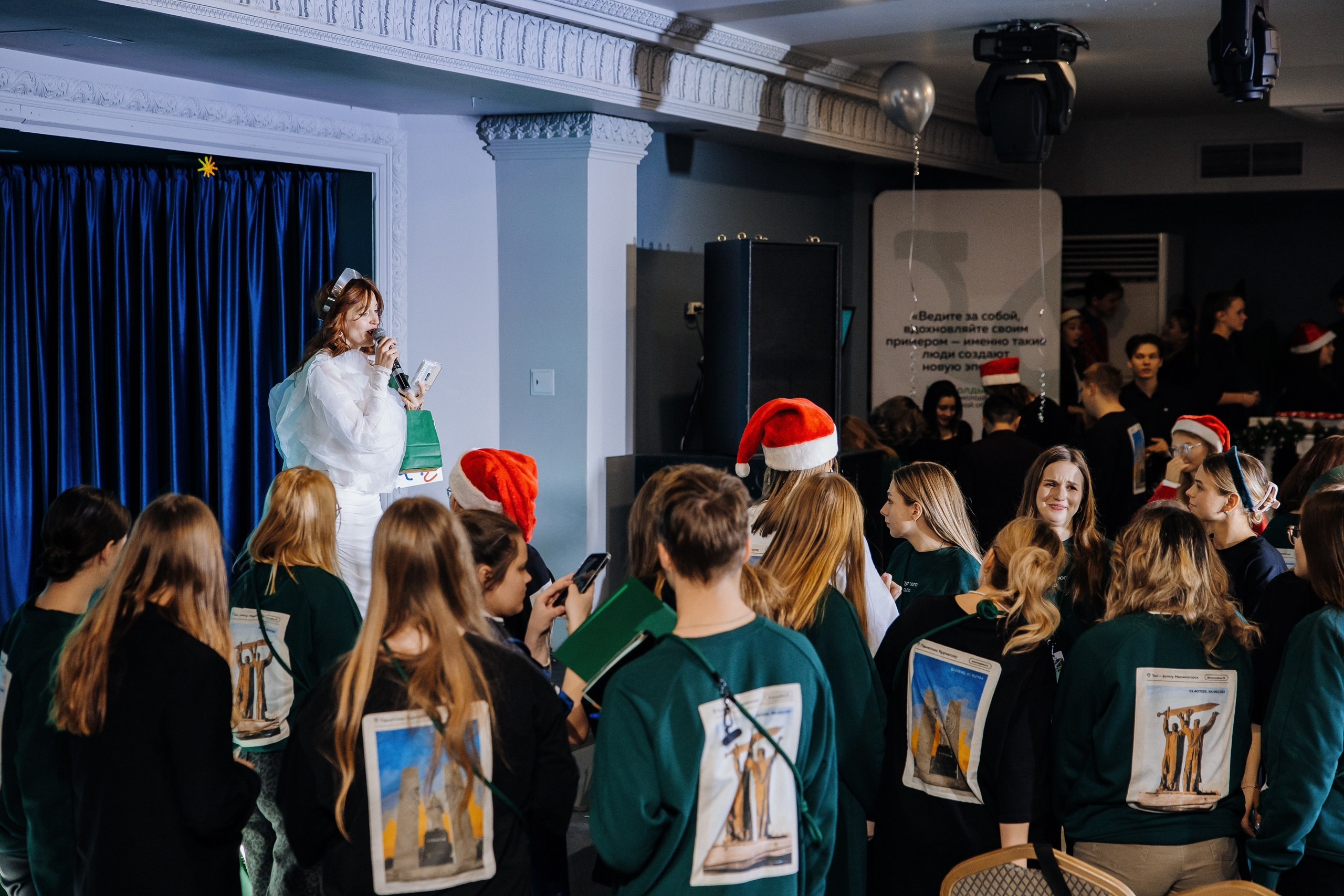 Друг с юга Урала. Главная