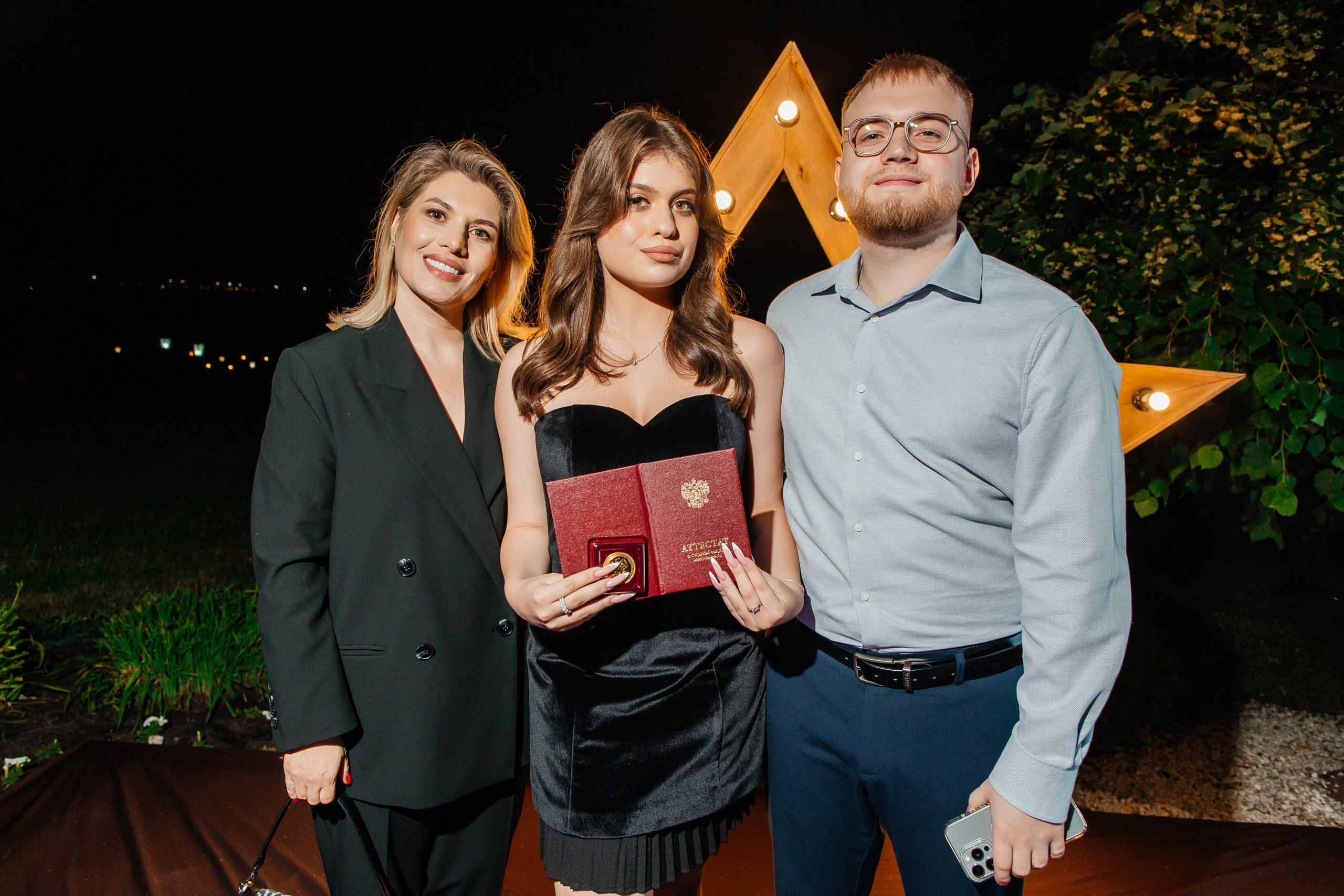 Выпускные 2024. Главная