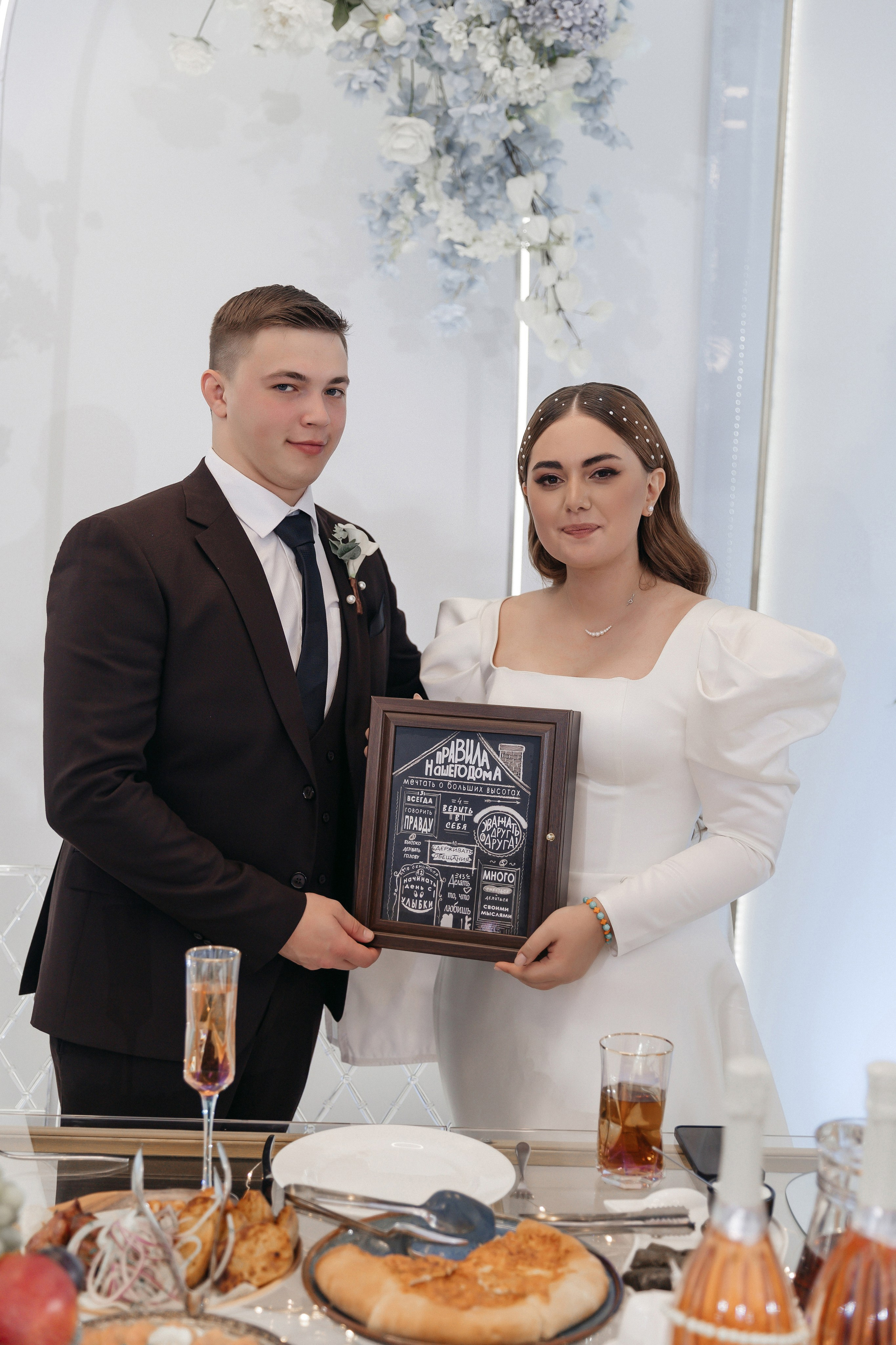 Константин и Елизавета 29/10/2023. Свадебный  и семейный фотограф в Краснодаре