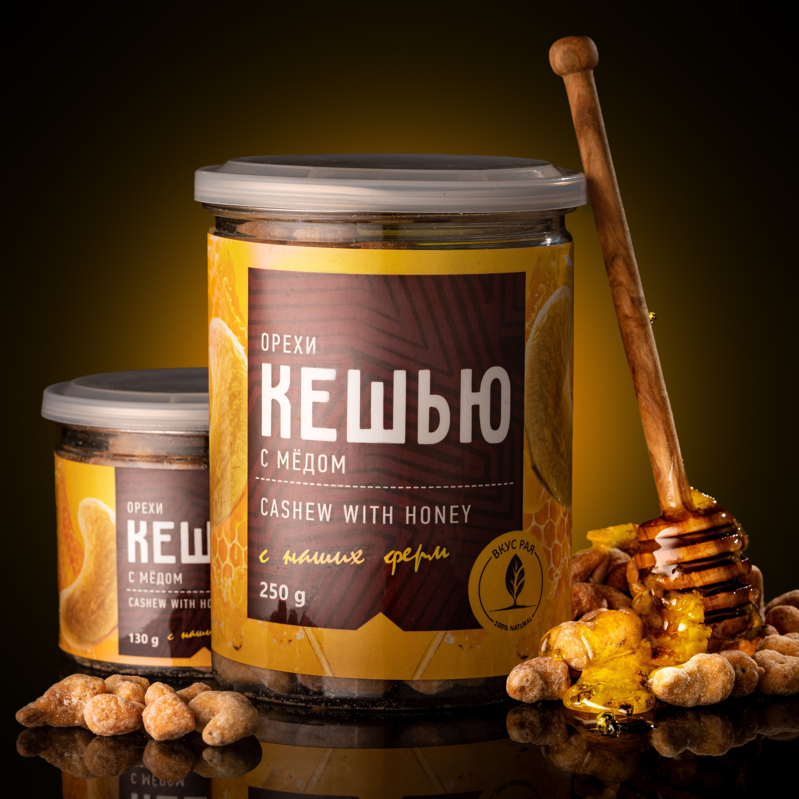 Product Photography Portfolio. Alexander Chaldryan Photography