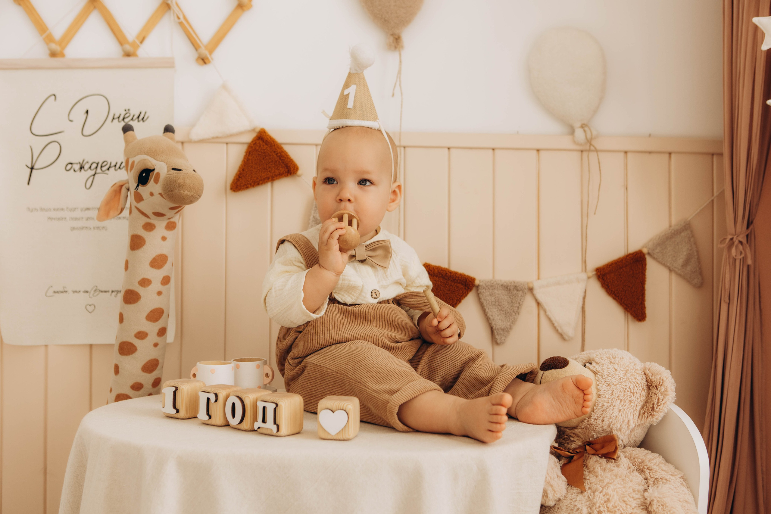 Максим. Наталья Косьянова. Ваш фотограф. Москва