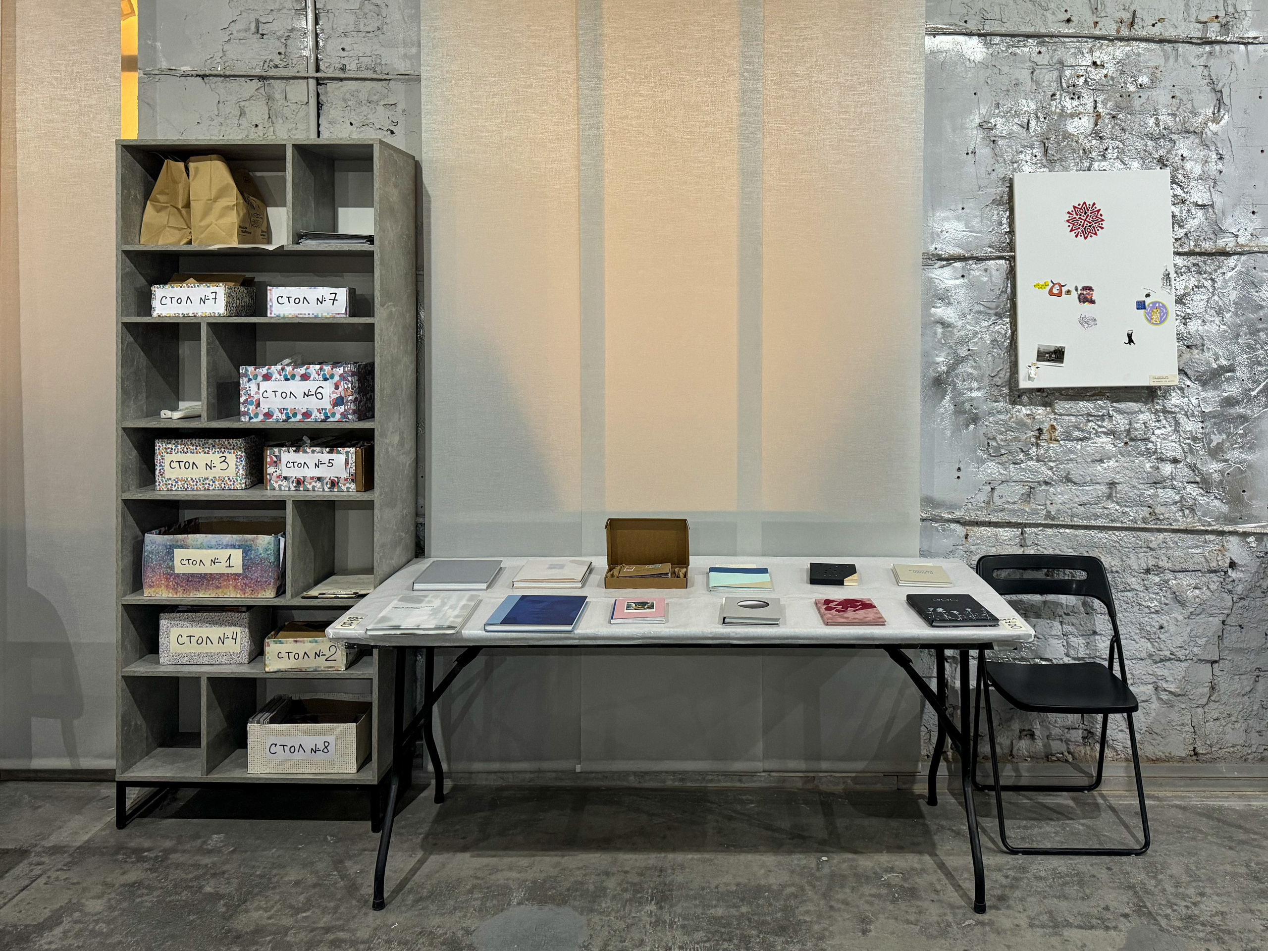 Жердёла 2024 Ростов-на-Дону. Лера Круглова