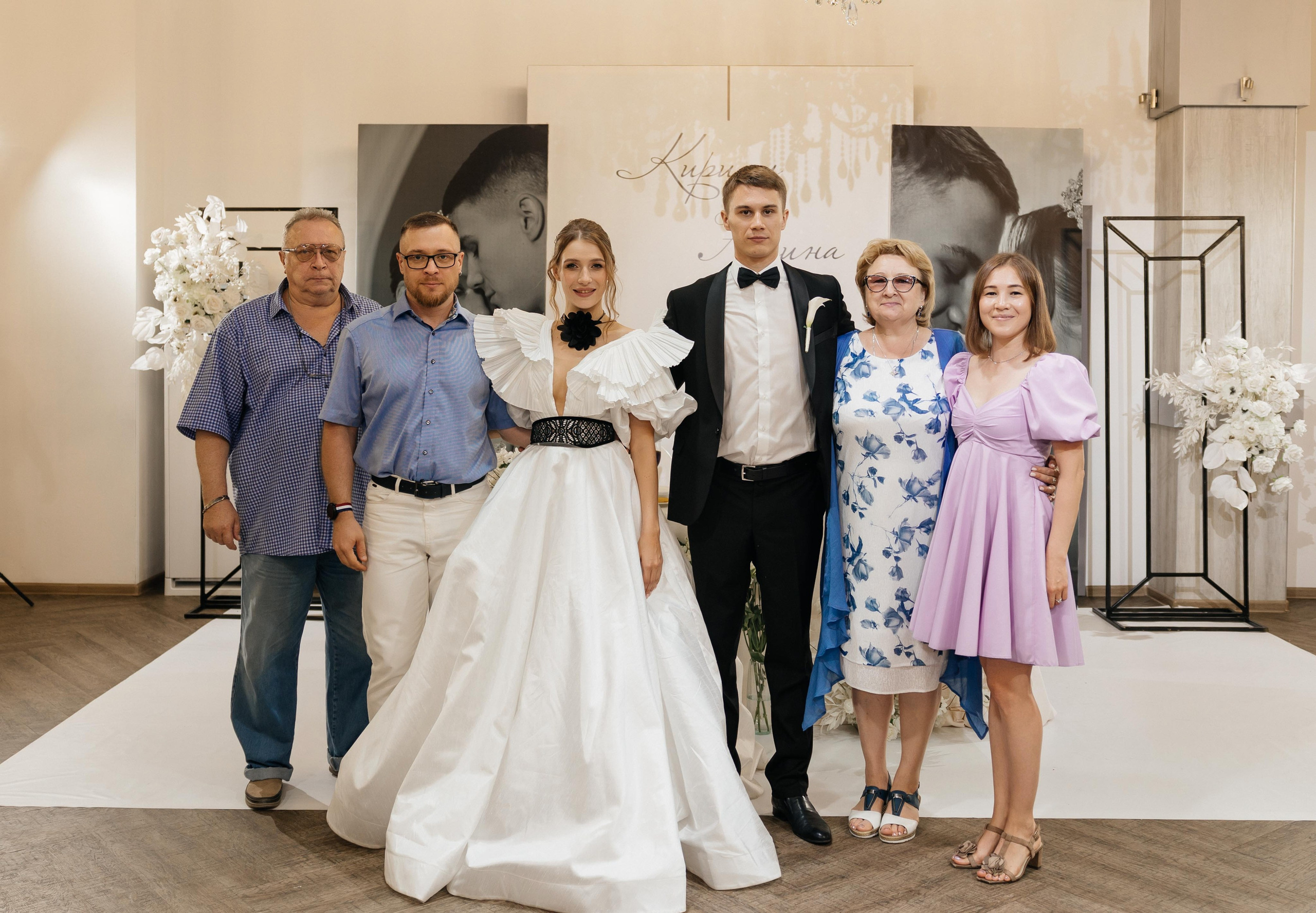 Свадебная история Кирилла и Алины. Свадебный и семейный фотограф Рассказова Виктория