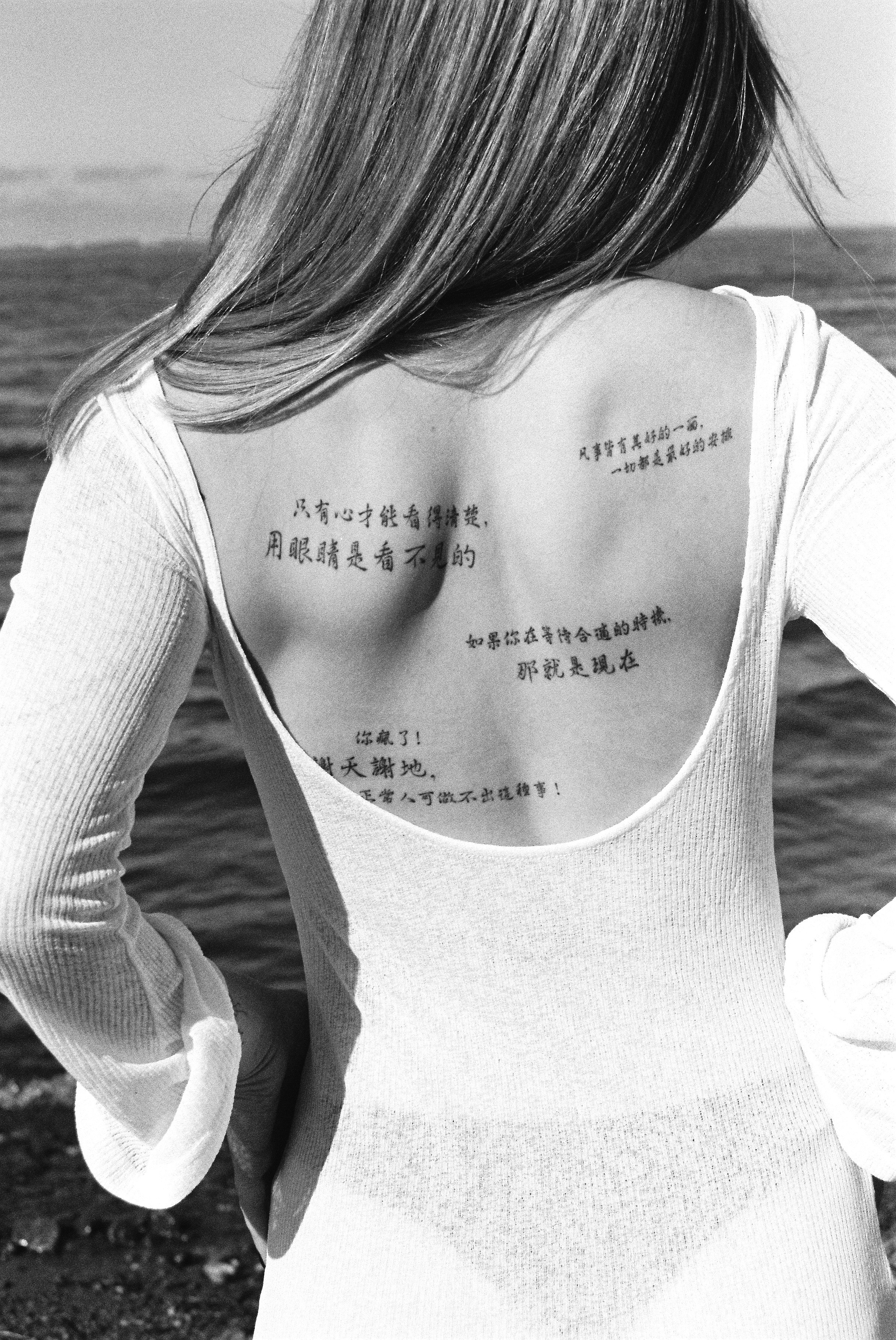 Портреты. Anastasiia Kron