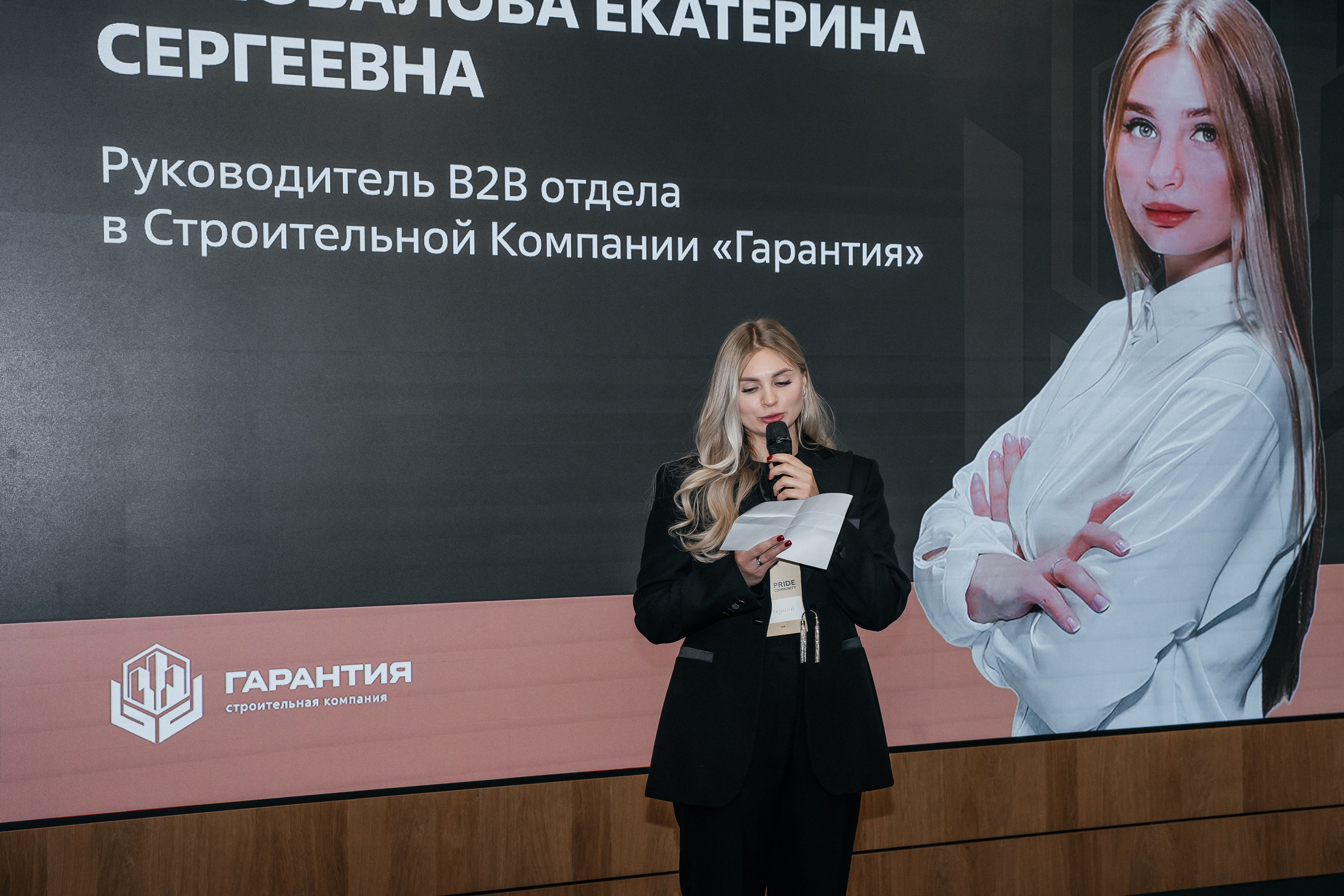 Репортаж. Виктория Алпеева — фотограф по любви