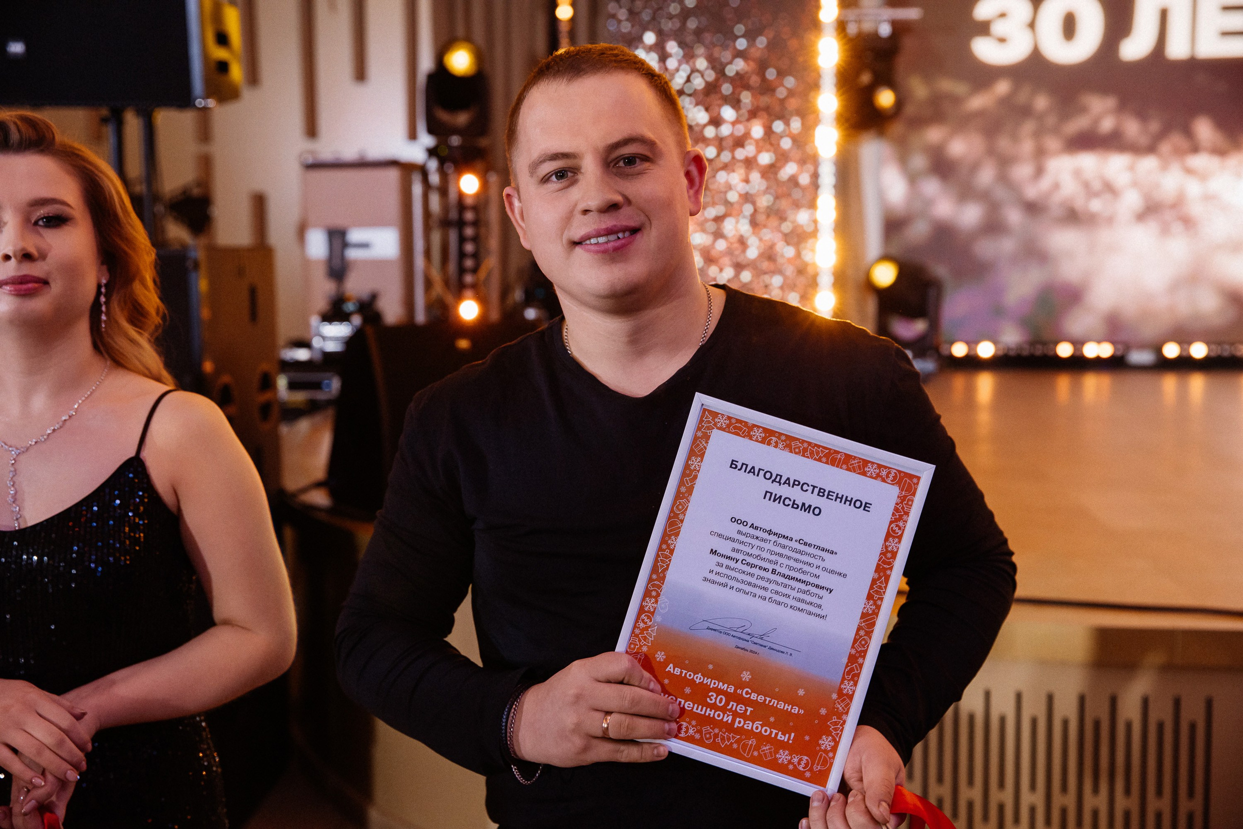 Волга-Волга. Свадебный фотограф Дмитрий Воробьев Ярославль