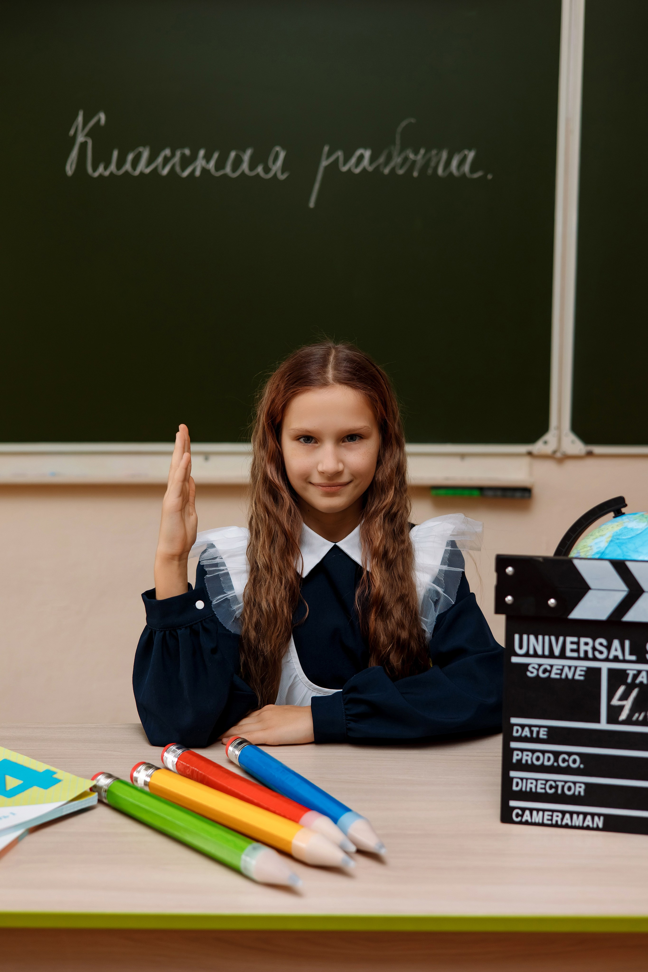 11 школа 4 класс. Фотограф Любовь Корниенко, Примоский край