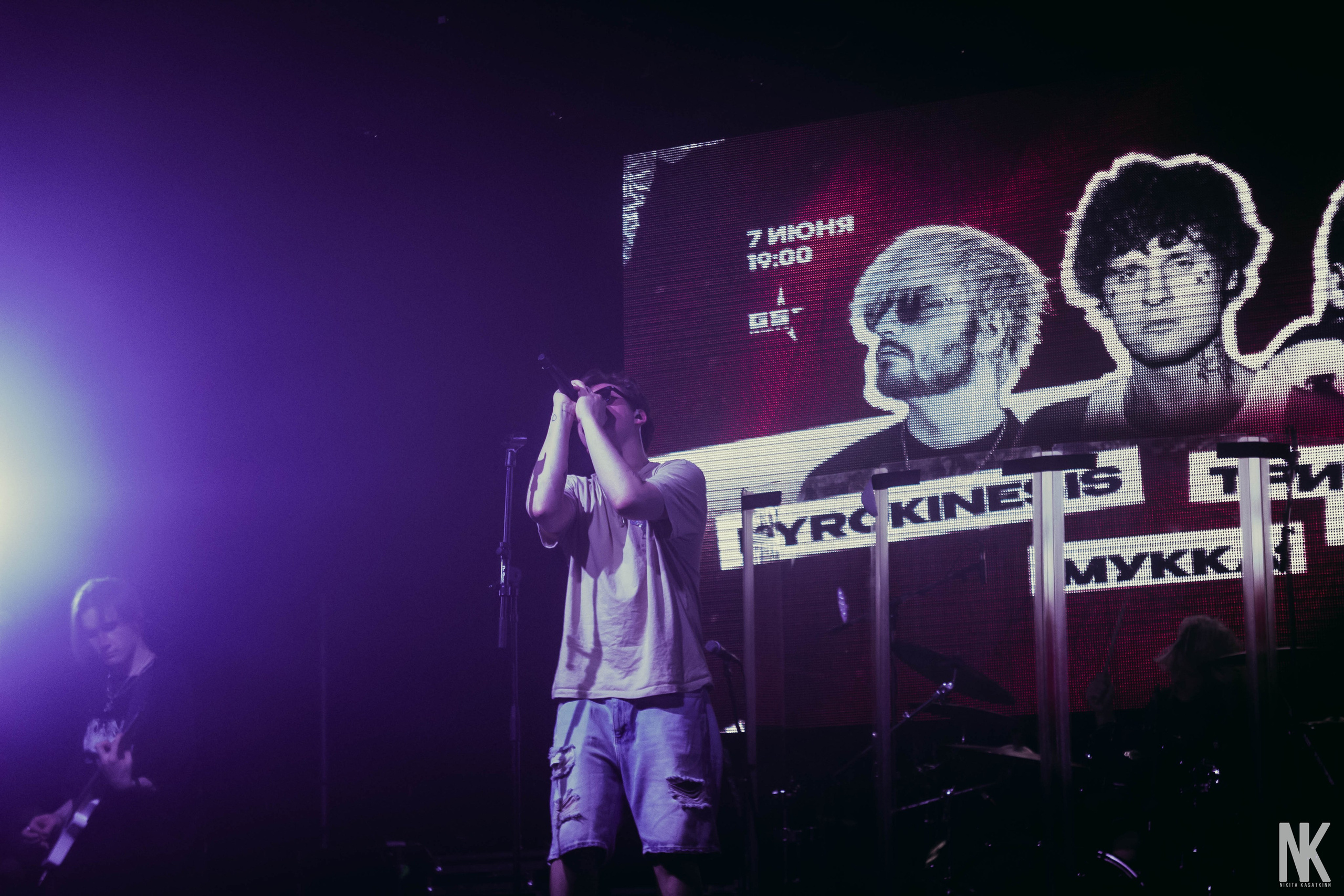 PYROKINESIS, МУККА, ТРИНАДЦАТЬ КАРАТ 7.06 ПЕРМЬ. Касаткин Никита. Фотограф