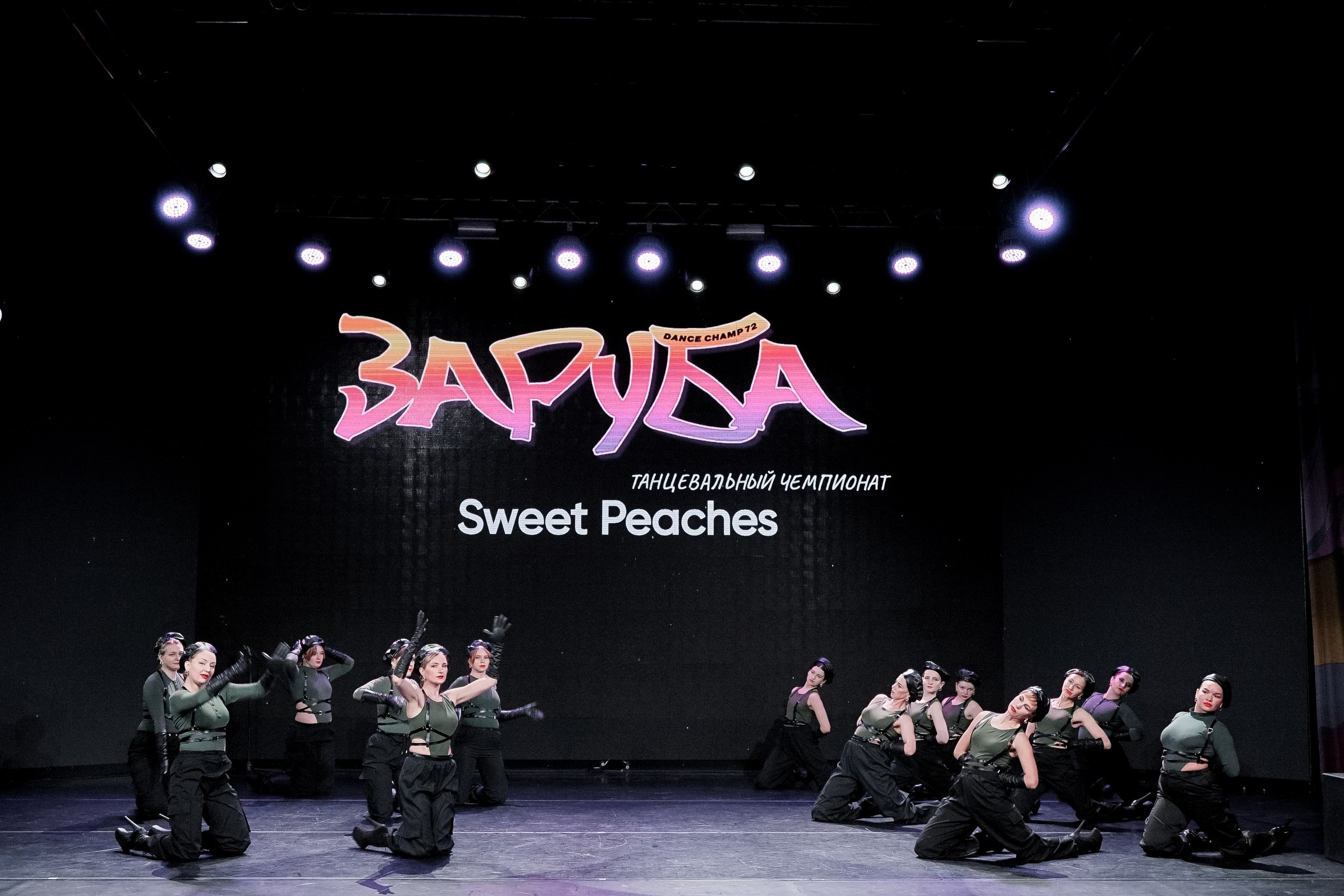 Фотограф репортажный для соревнований Александр Шалагин