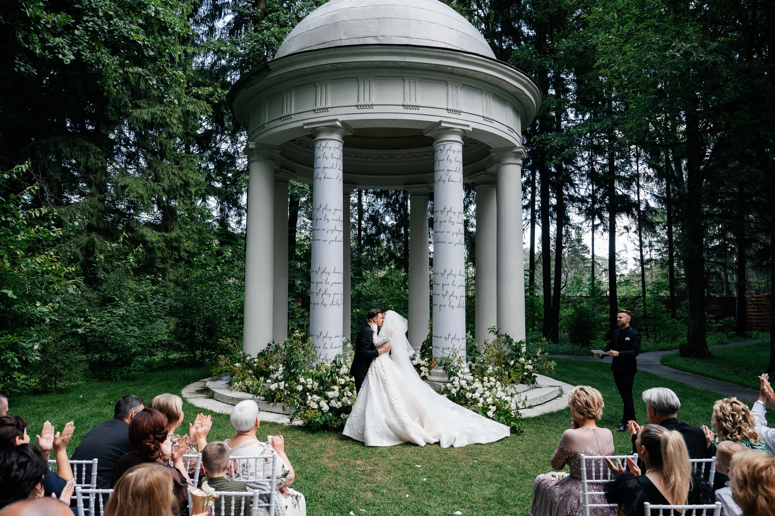 Wedding photographer in Moscow and around the world Andrey Medvednikov