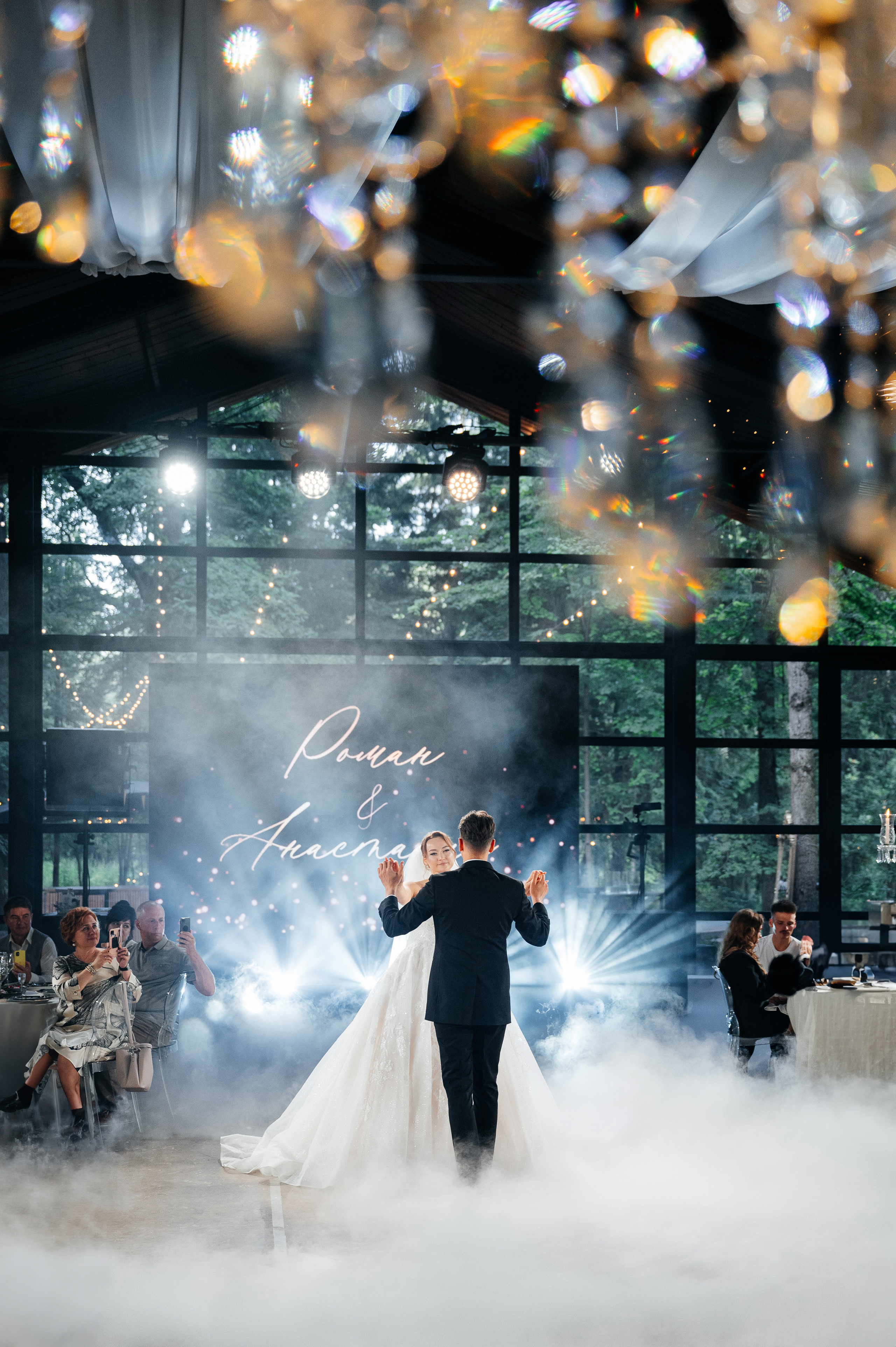 Wedding photographer in Moscow and around the world Andrey Medvednikov