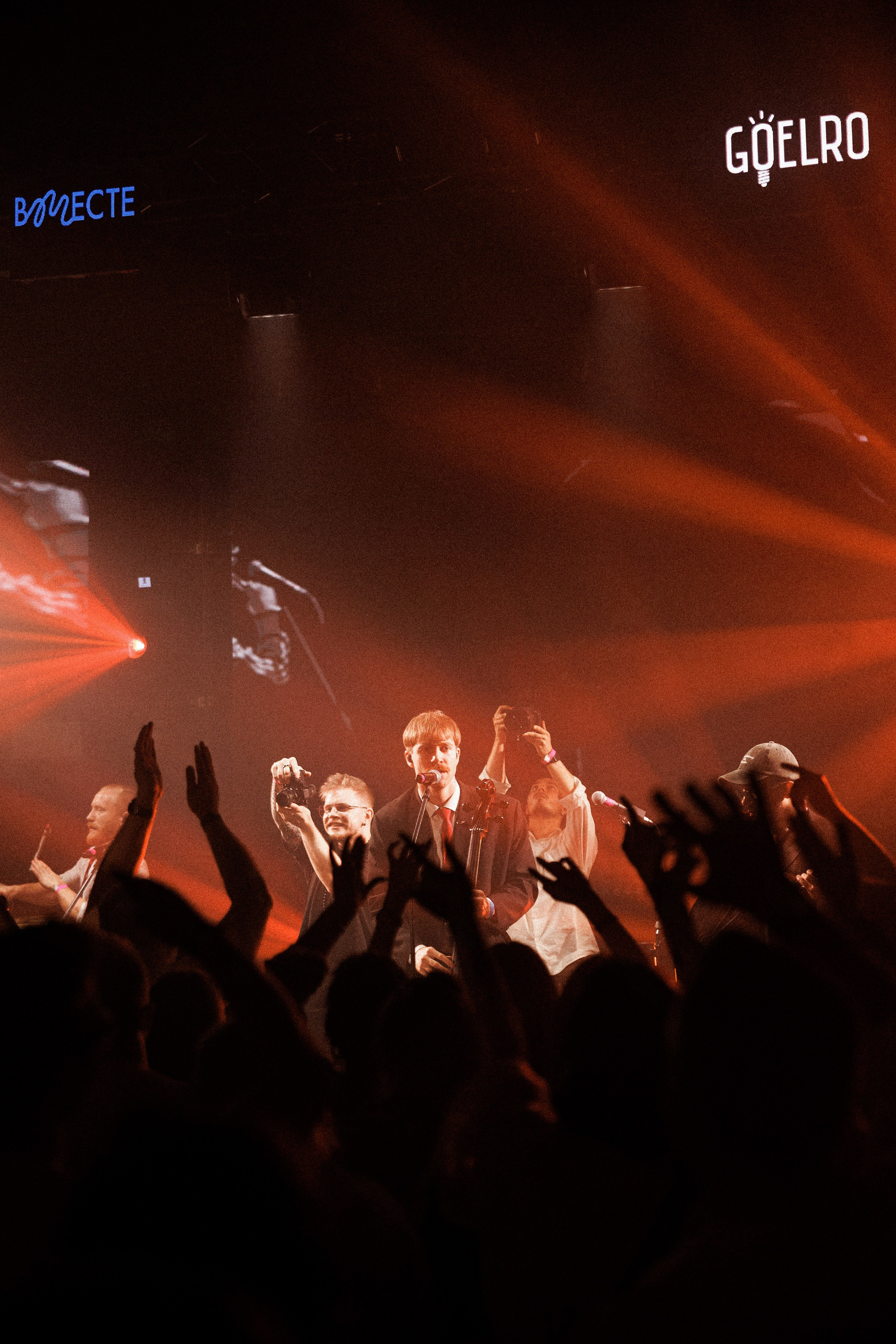 VMESTE | FEST 2025. Свадебный и event-фотограф Иван Волнухин