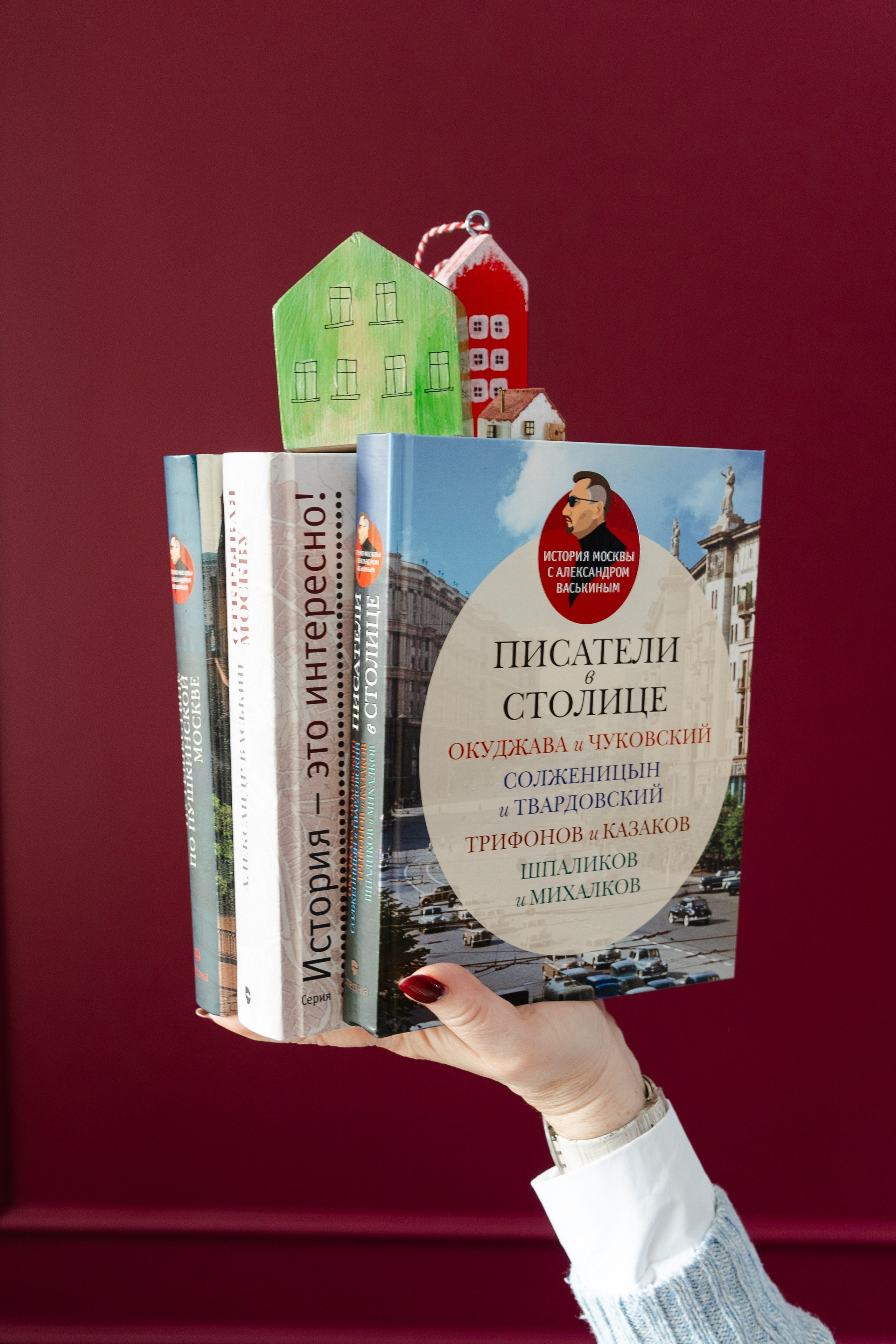 Книги/предметка. Контент-съёмка и бизнес-портреты в Москве. Виктория Кулюкина