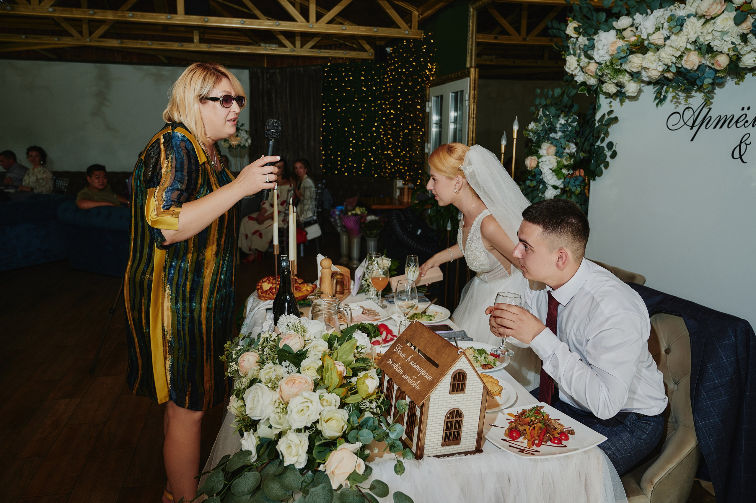 Артём и Ярослава. Фото-видеосъемка свадеб Venson Films