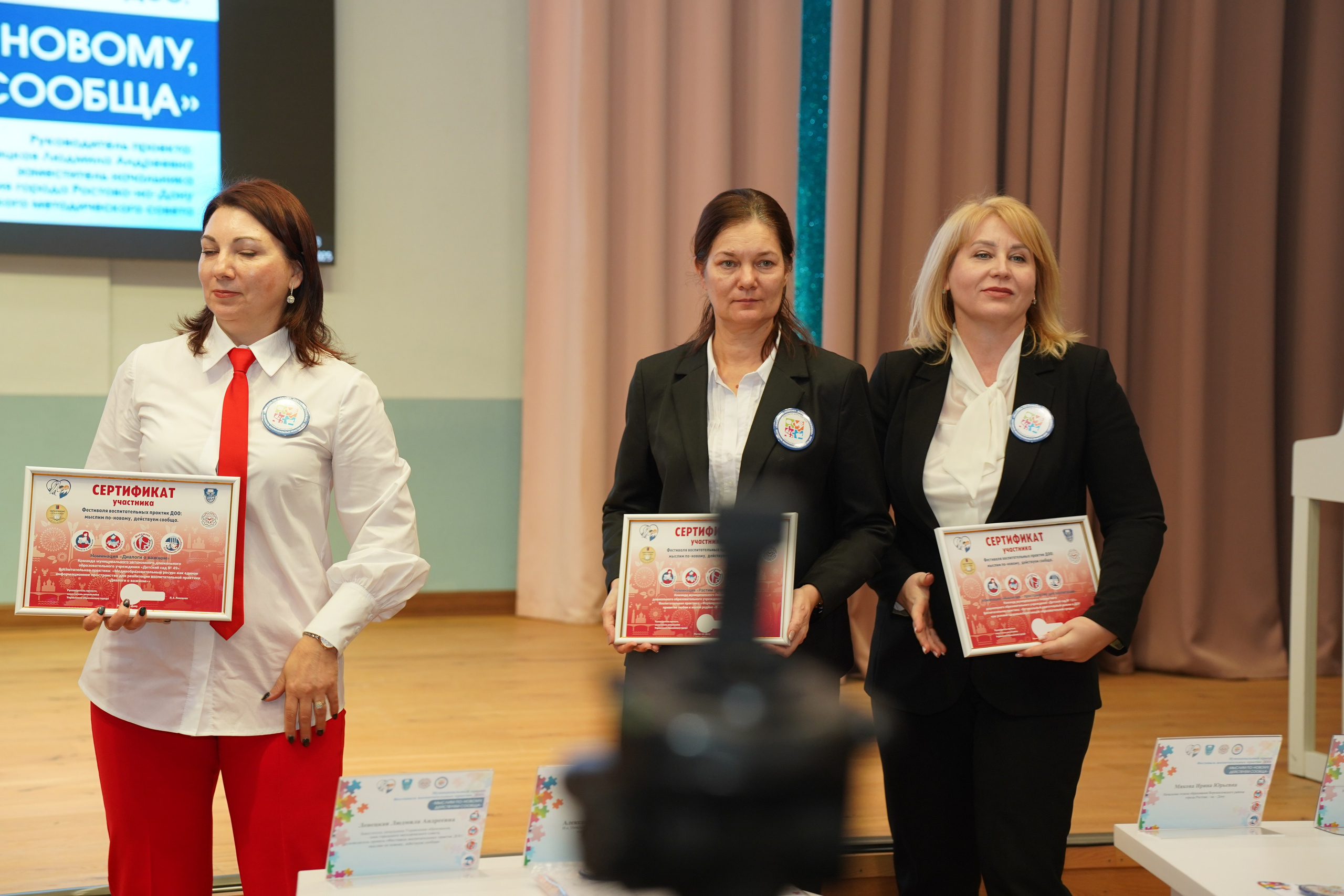 Мероприятие. MEMENTO.Выпускные альбомы, школьные, юбилейные и другие книги. Ростов-на-Дону