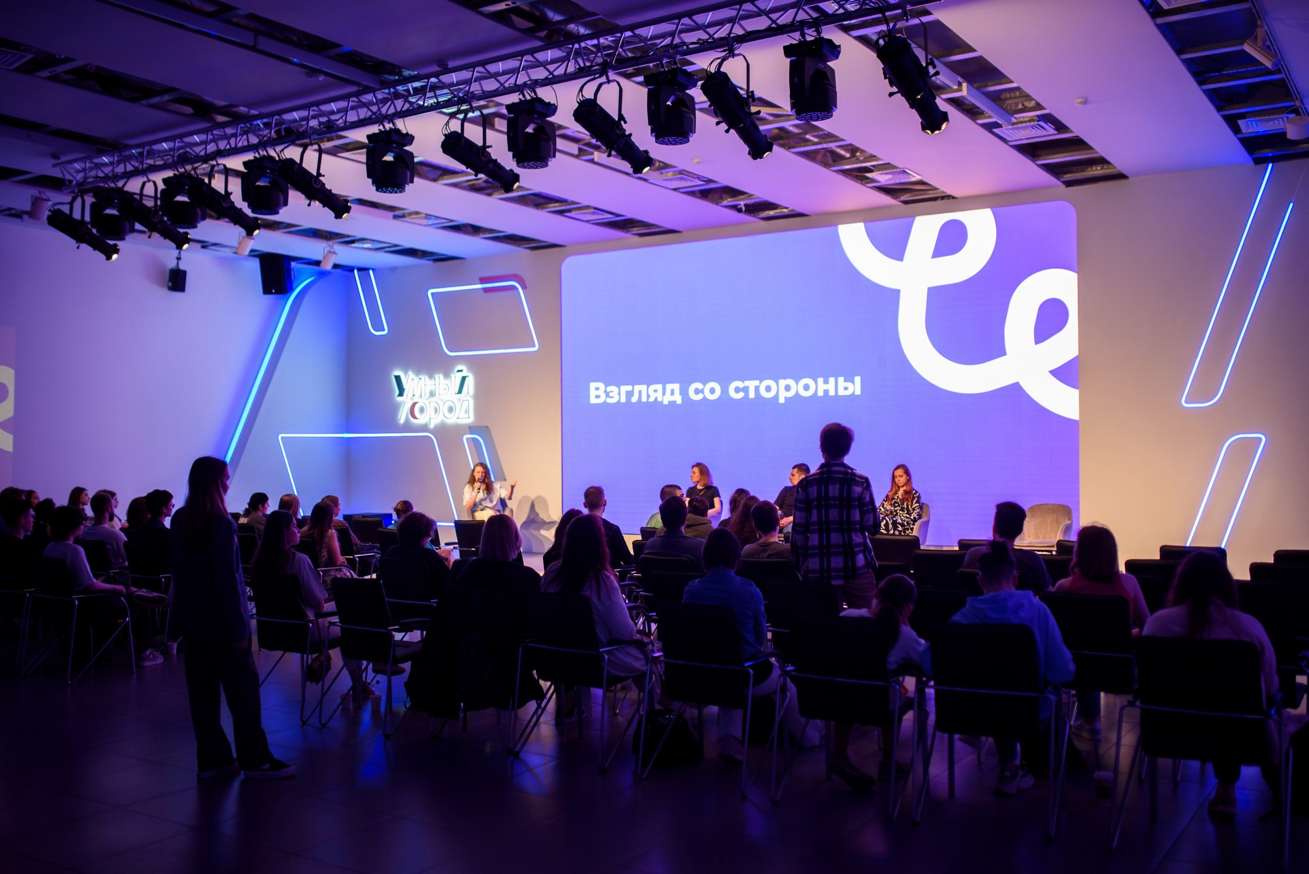 Стажировка Правительства Москвы / «ДИТворкинг». Фотограф и Видеограф в Москве. Олег Корушев