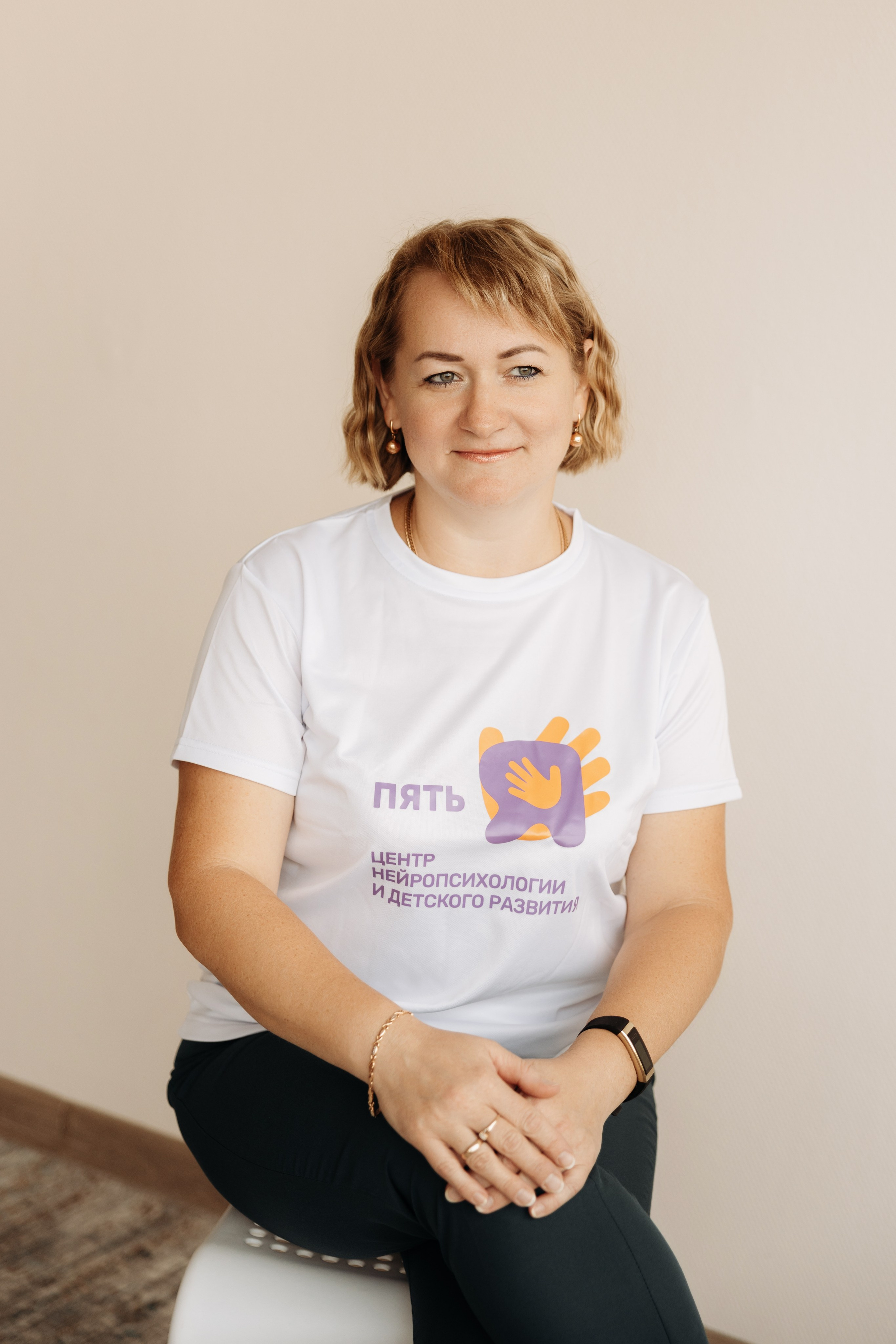 Контентная фотосъемка для сотрудников центра нейропсихологии и детского развития. Семейный фотограф в Рязани и Рязанской области