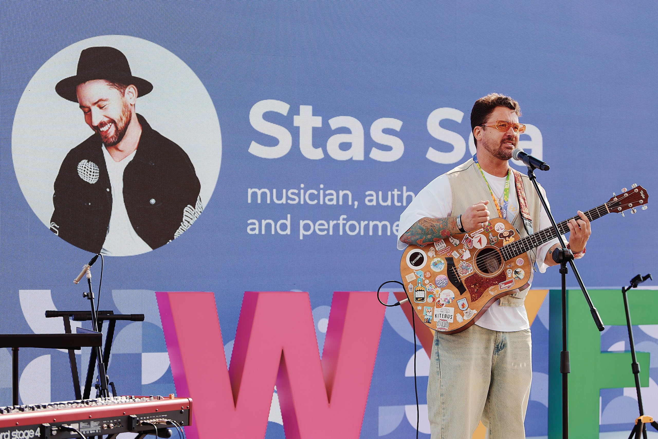 Слет фестиваля молодежи 2025. Репортажная съемка в Москве