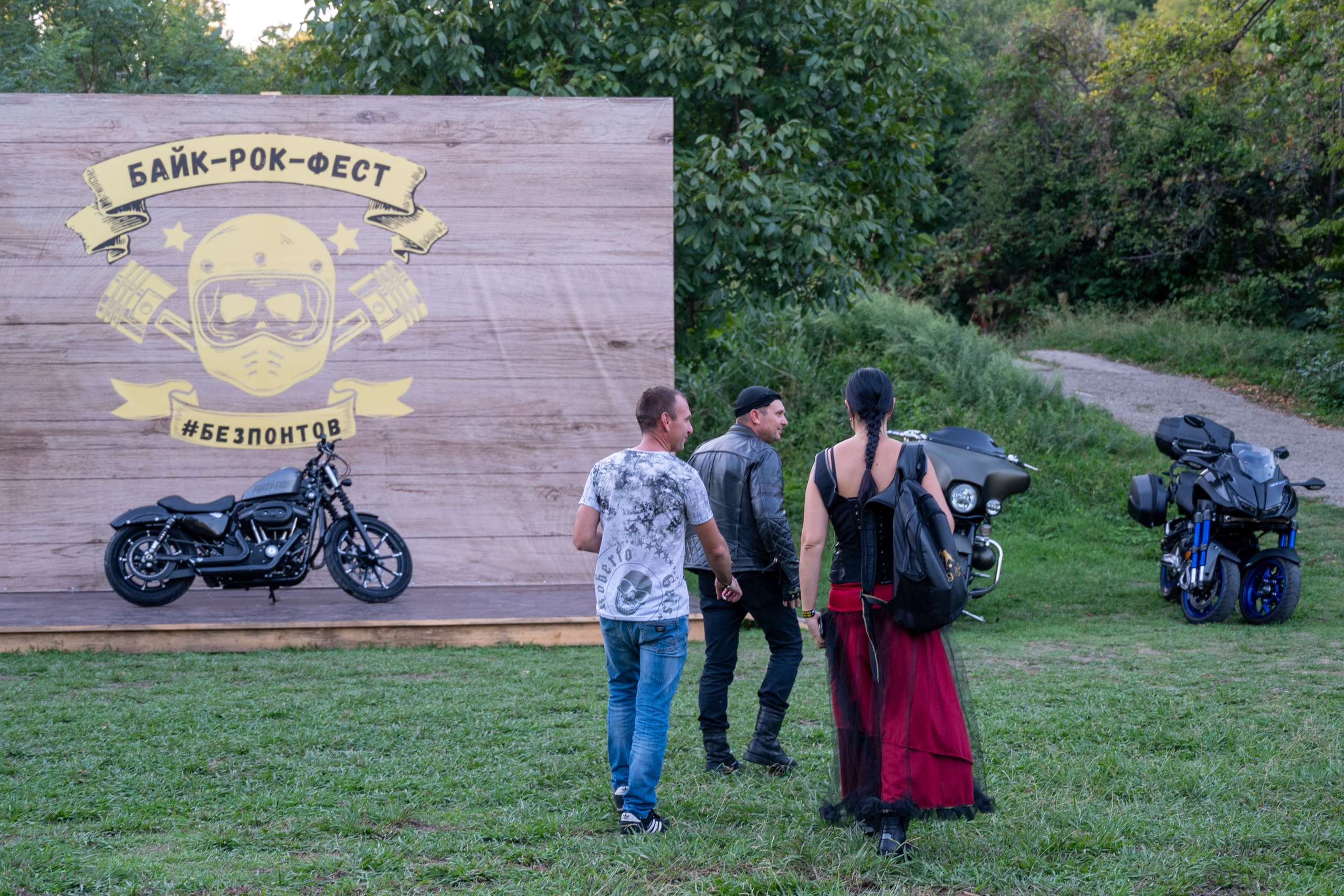 БАЙК-РОК-ФЕСТ #БЕЗПОНТОВ 27–28 сентября 2024 г. Фотографирую счастливых людей в Сочи