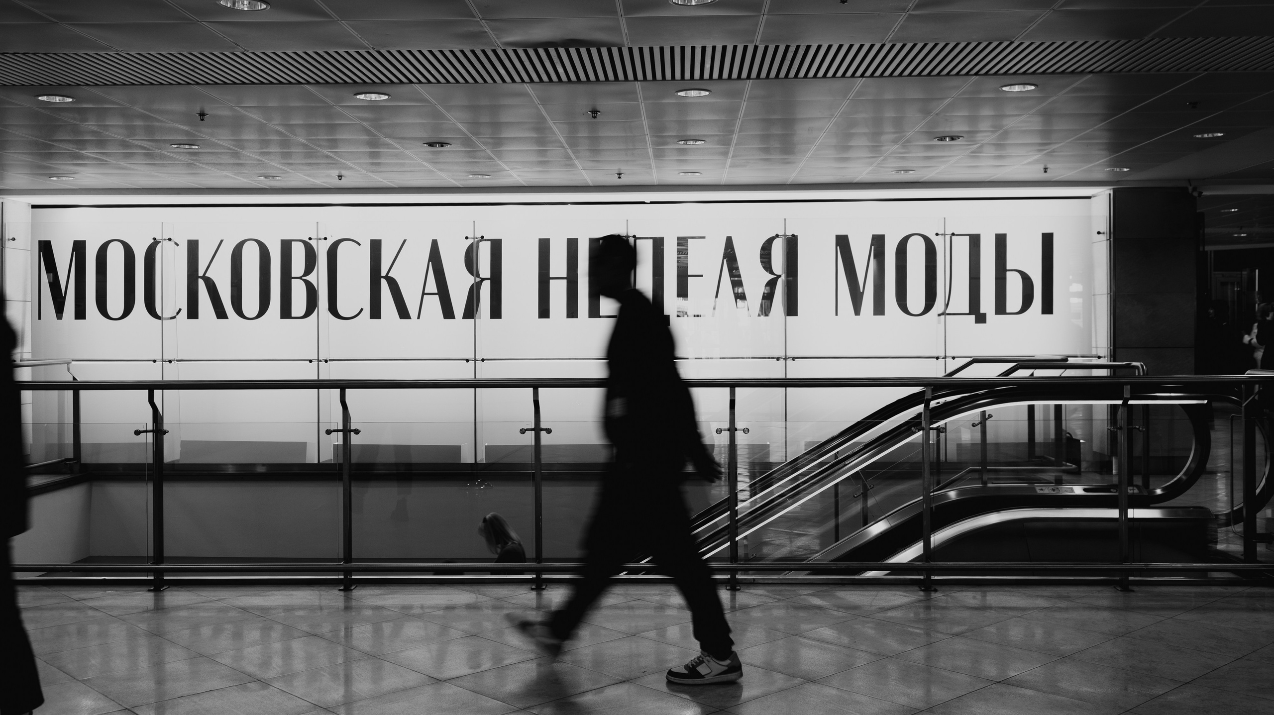 EVENT. Свадебный фотограф Капаева Виктория