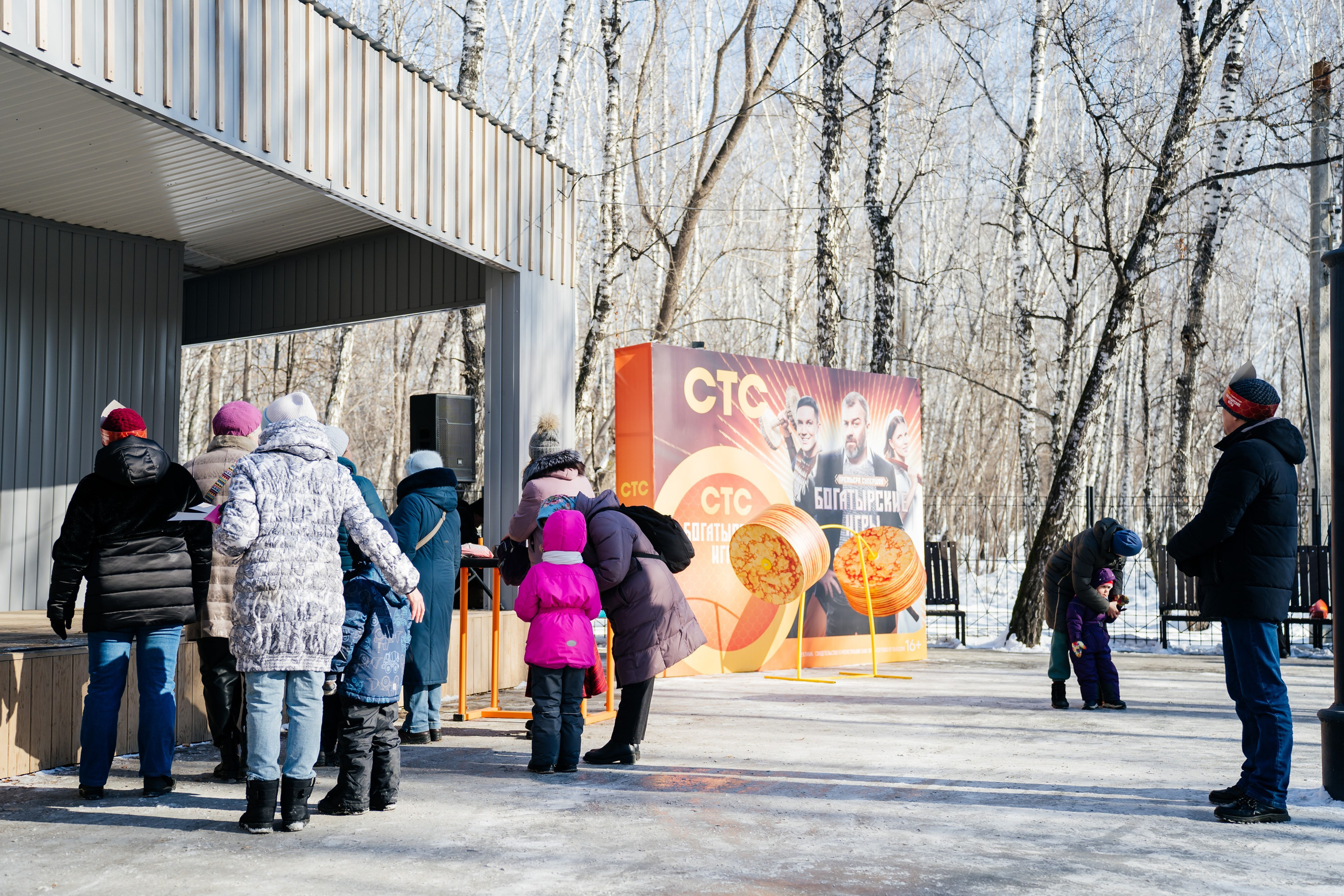 Масленица с СТС. Видеограф и Фотограф в Челябинске Ксения и Владимир Рюмины