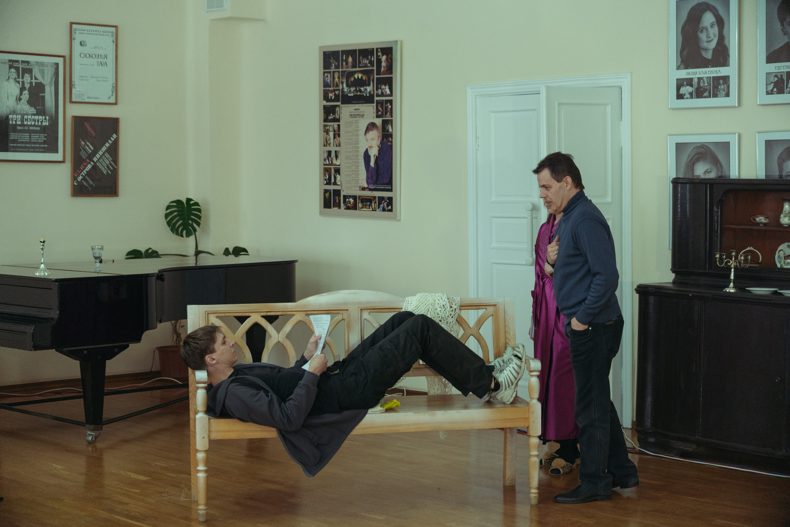 Натали. Главная