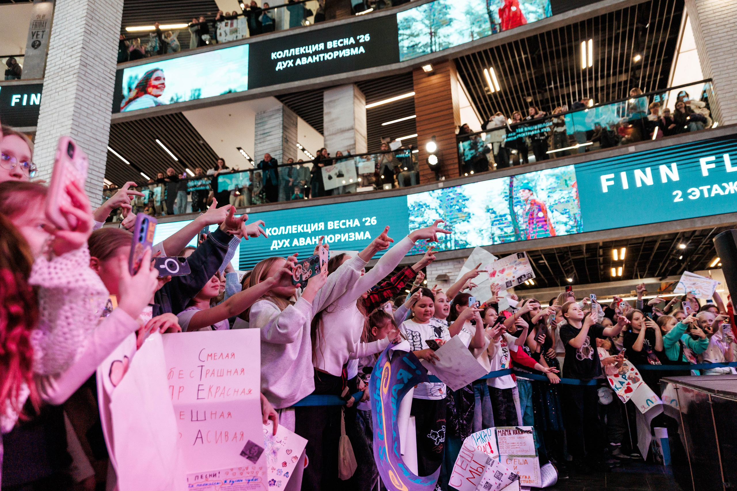 КОНЦЕРТ ДЕТСКИХ БЛОГЕРОВ. СтешОК, Макар Давыдов и другие ребята. Фотограф Нижний Новгород Игнатьева Виктория