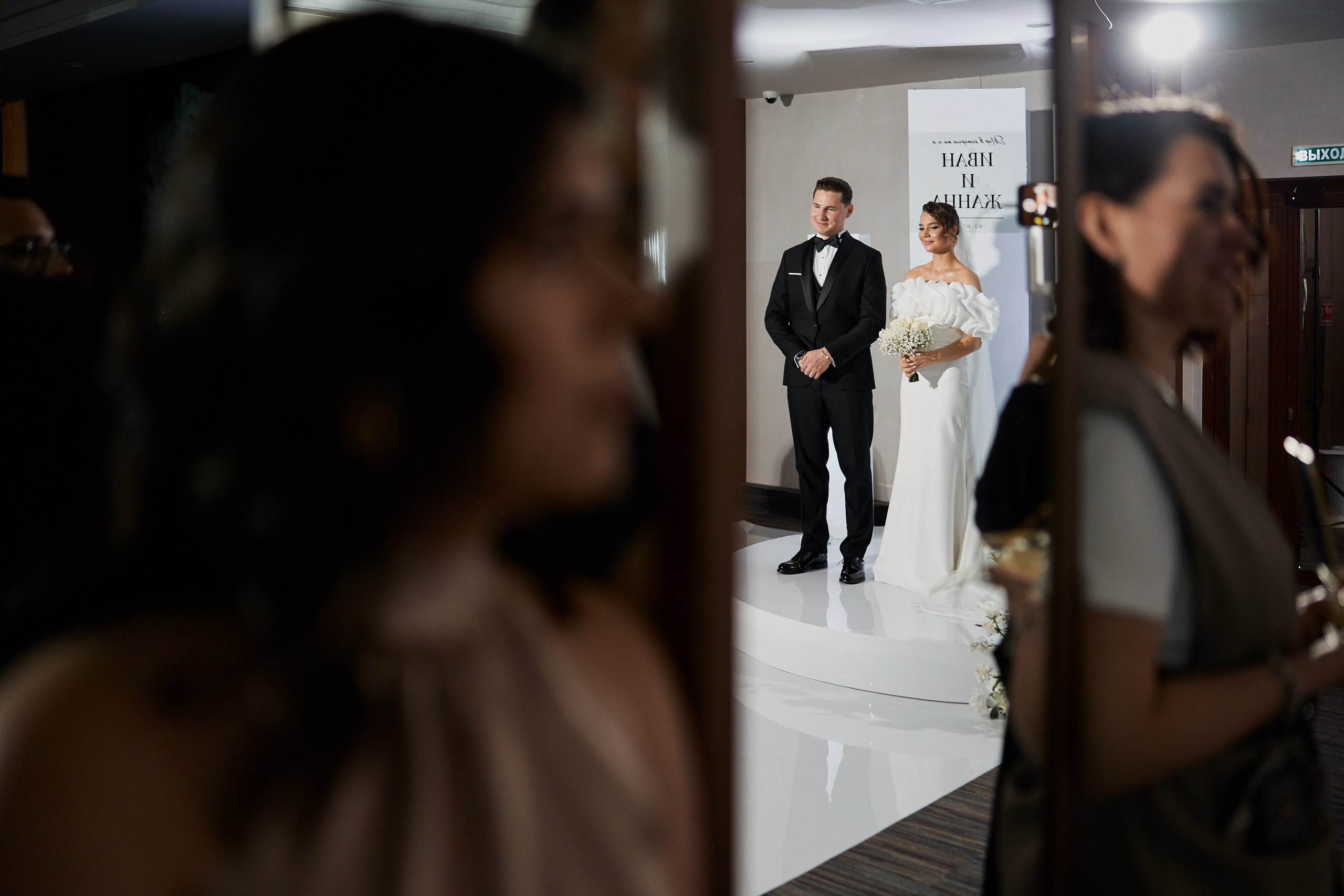 Жанна и Иван | 2025. Матвей Яворский — фотограф в Челябинске