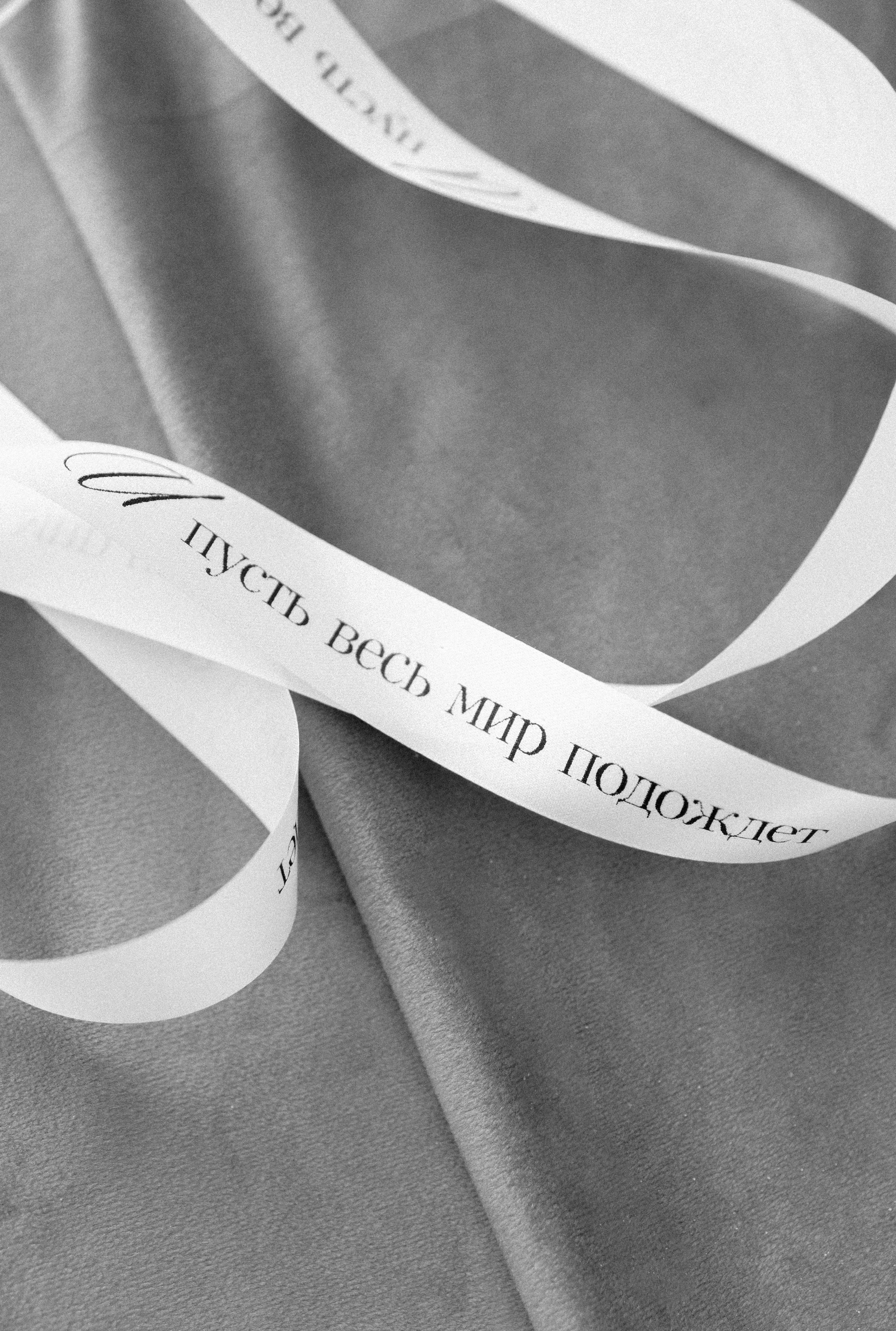 Андрей и Полина (цифра и плёнка). Фотограф Москва|Комиссарова Наталья