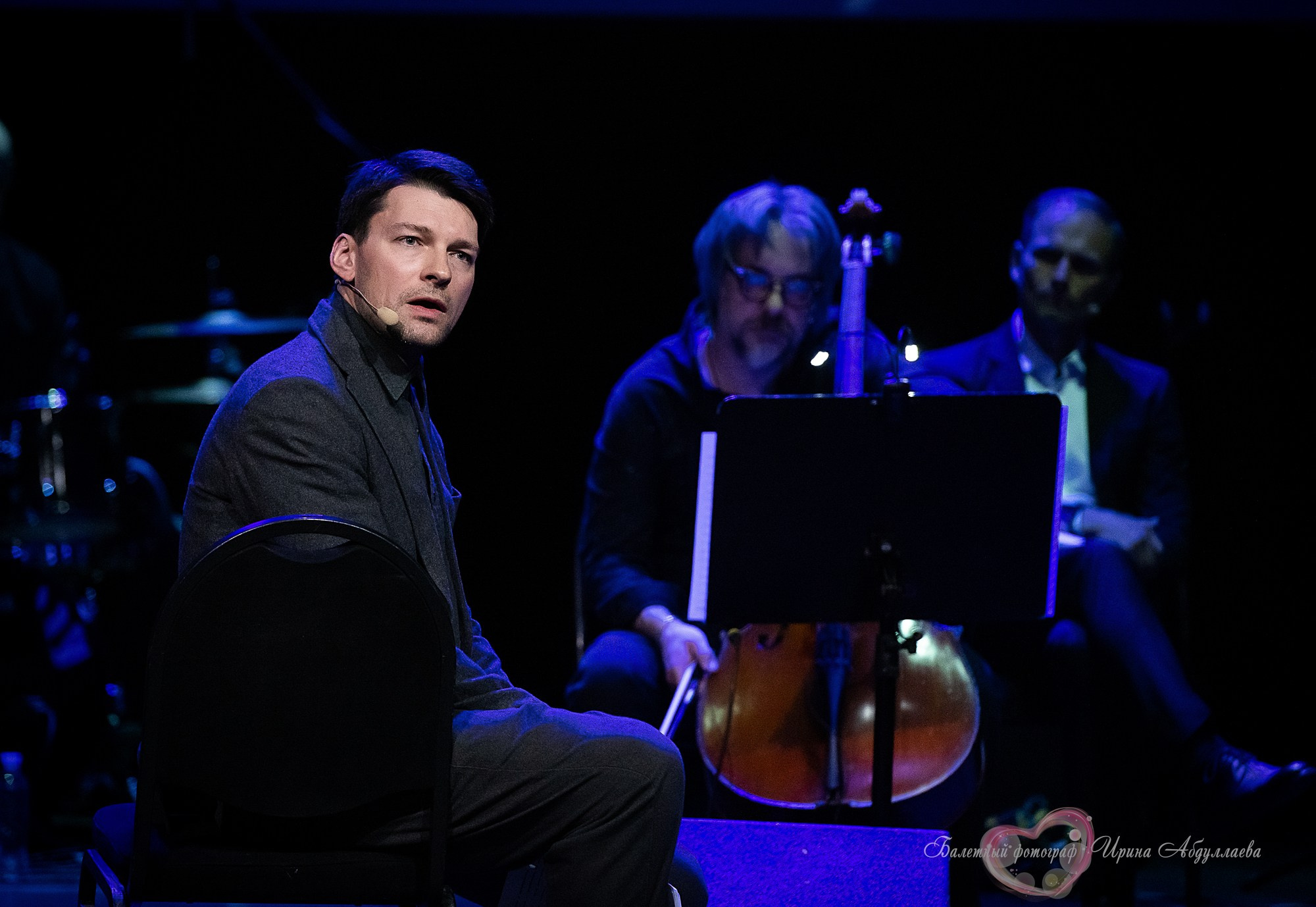 «Культурное вторжение» Сергей Чонишвили, Даниил Страхов, Сергей Шнырев, композитор и скрипач Алексей Айги