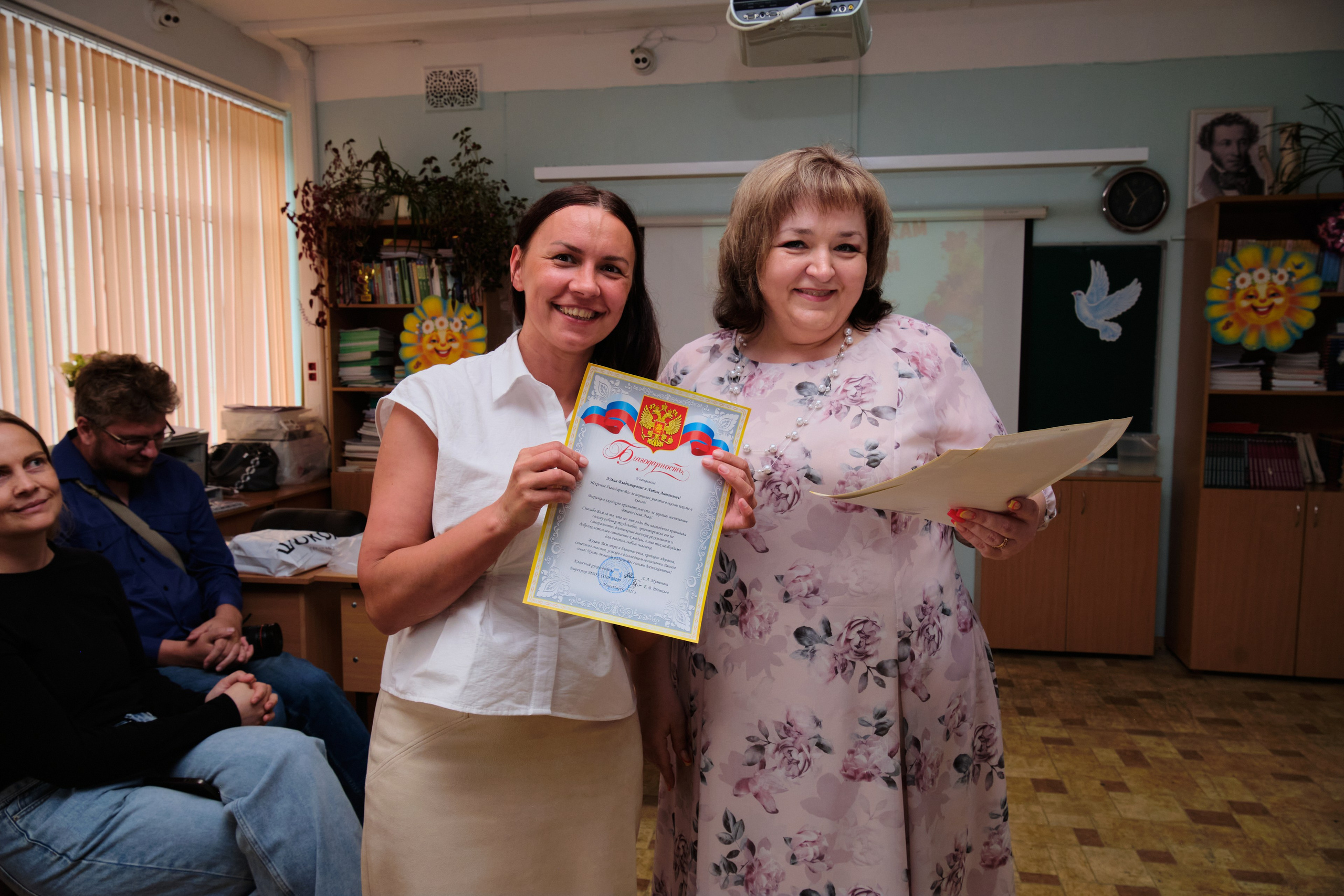 Выпускной. Goncharov Tim