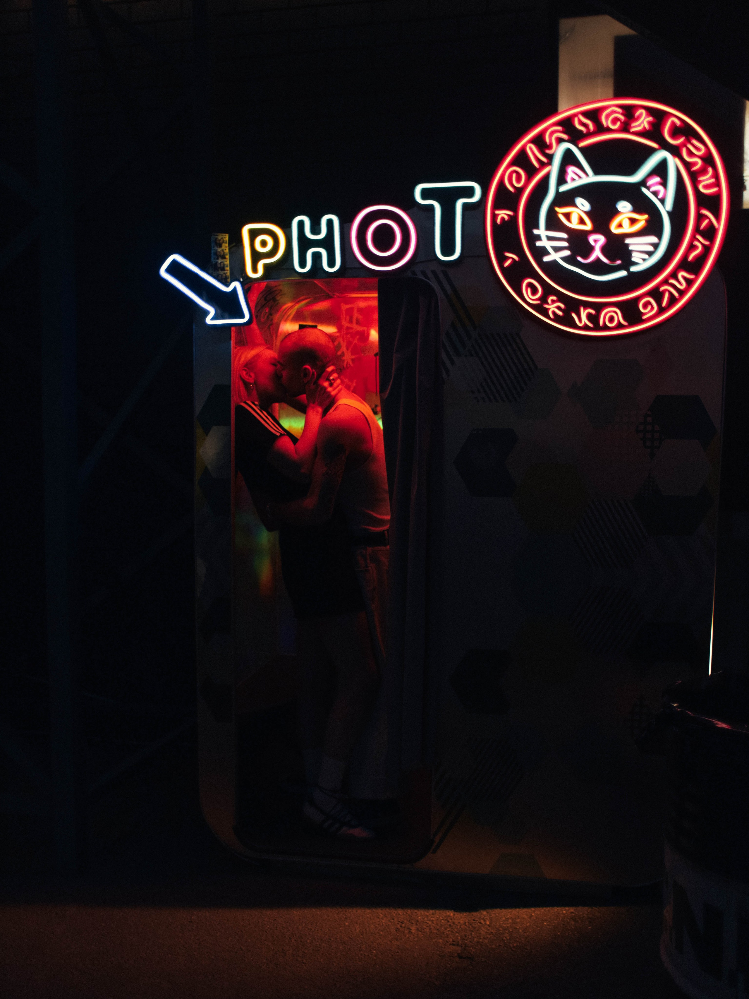 Кирилл и Анна | NIGHT LIGHT. Селивантьева Кира | Фотограф в Москве и МО