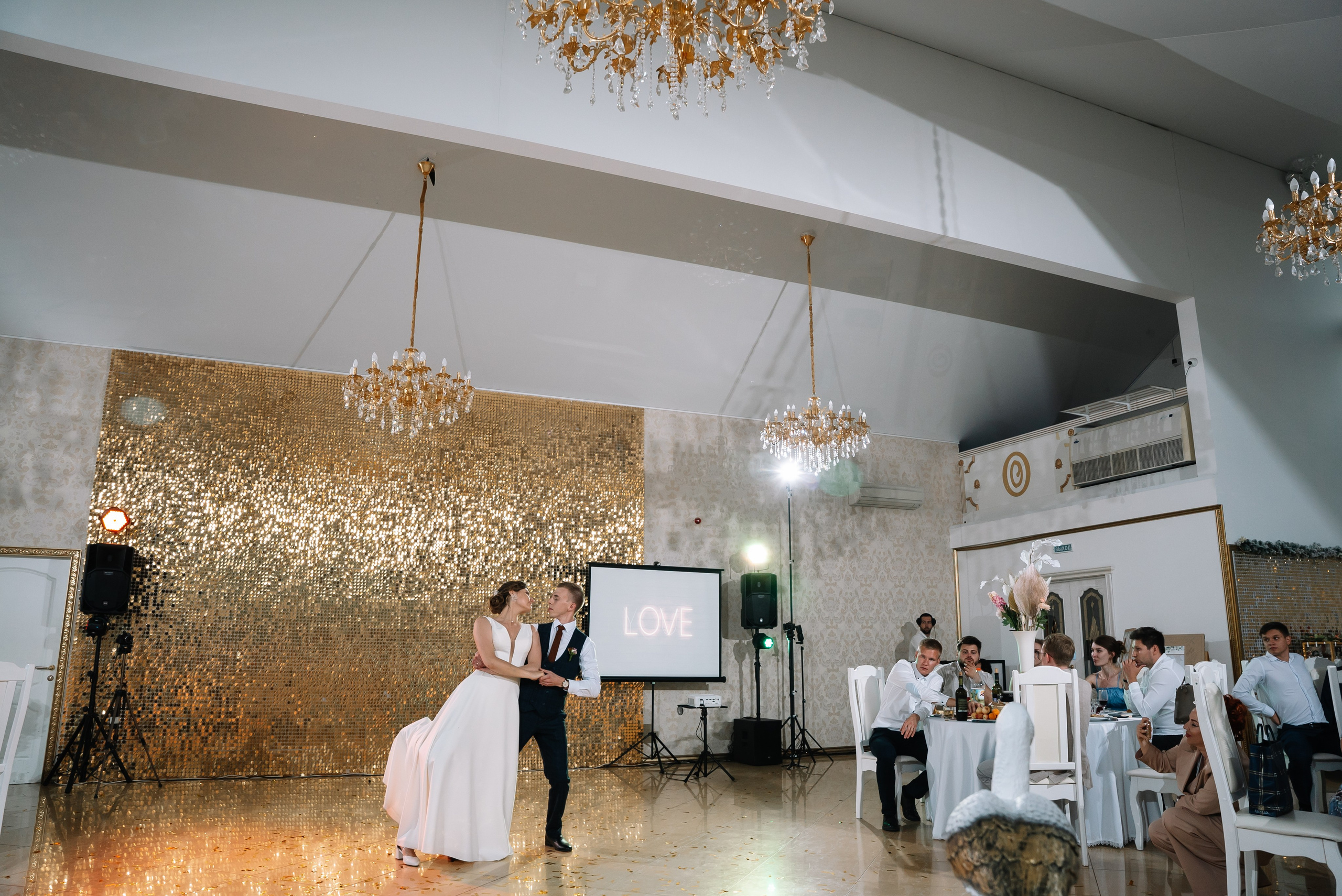 Иван и Виктория. Свадебный фотограф в Самаре Анна Ковалева