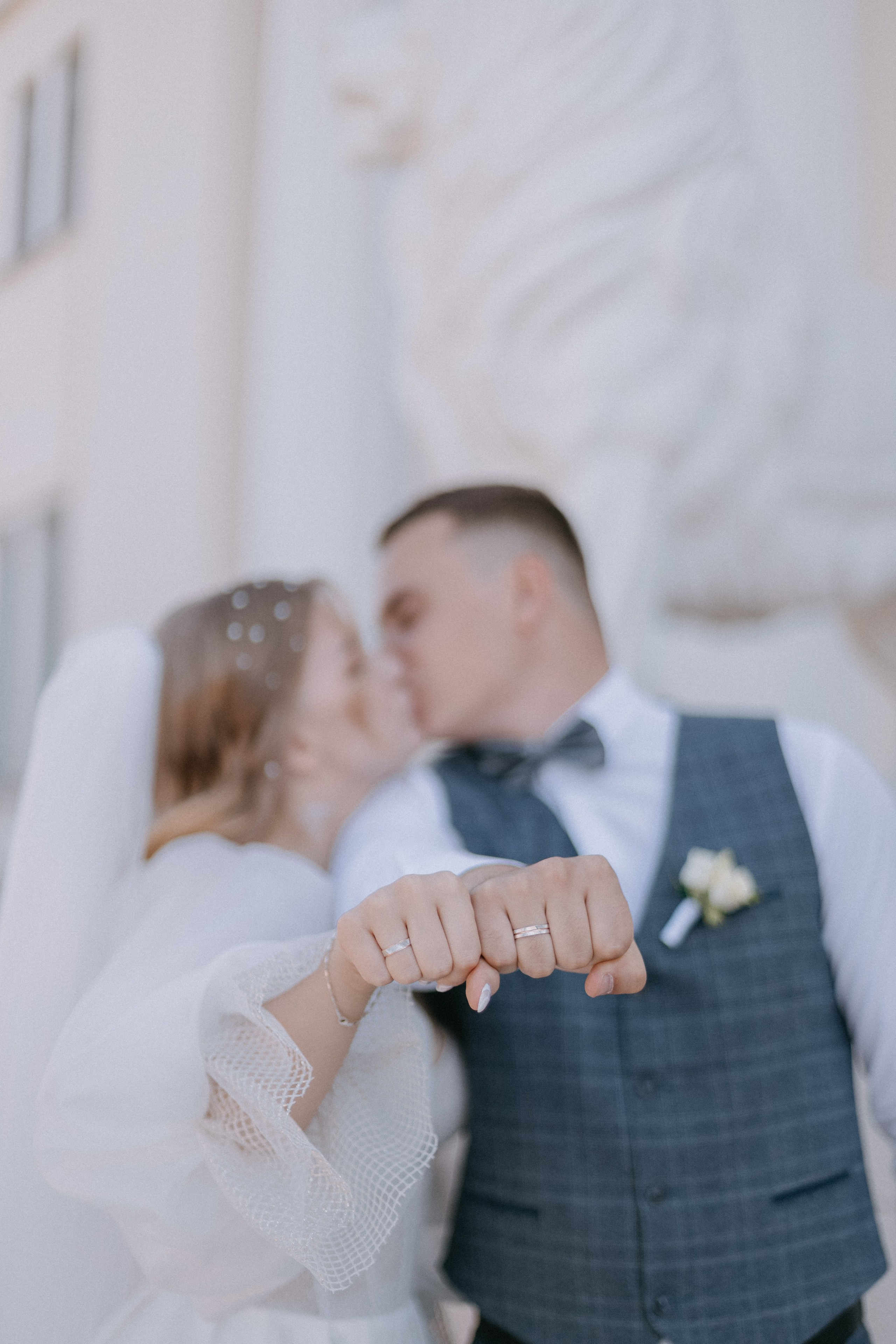 Алёна и Дима. Главная